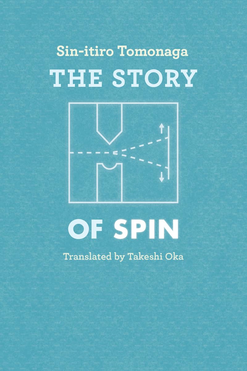 The Story of Spin book