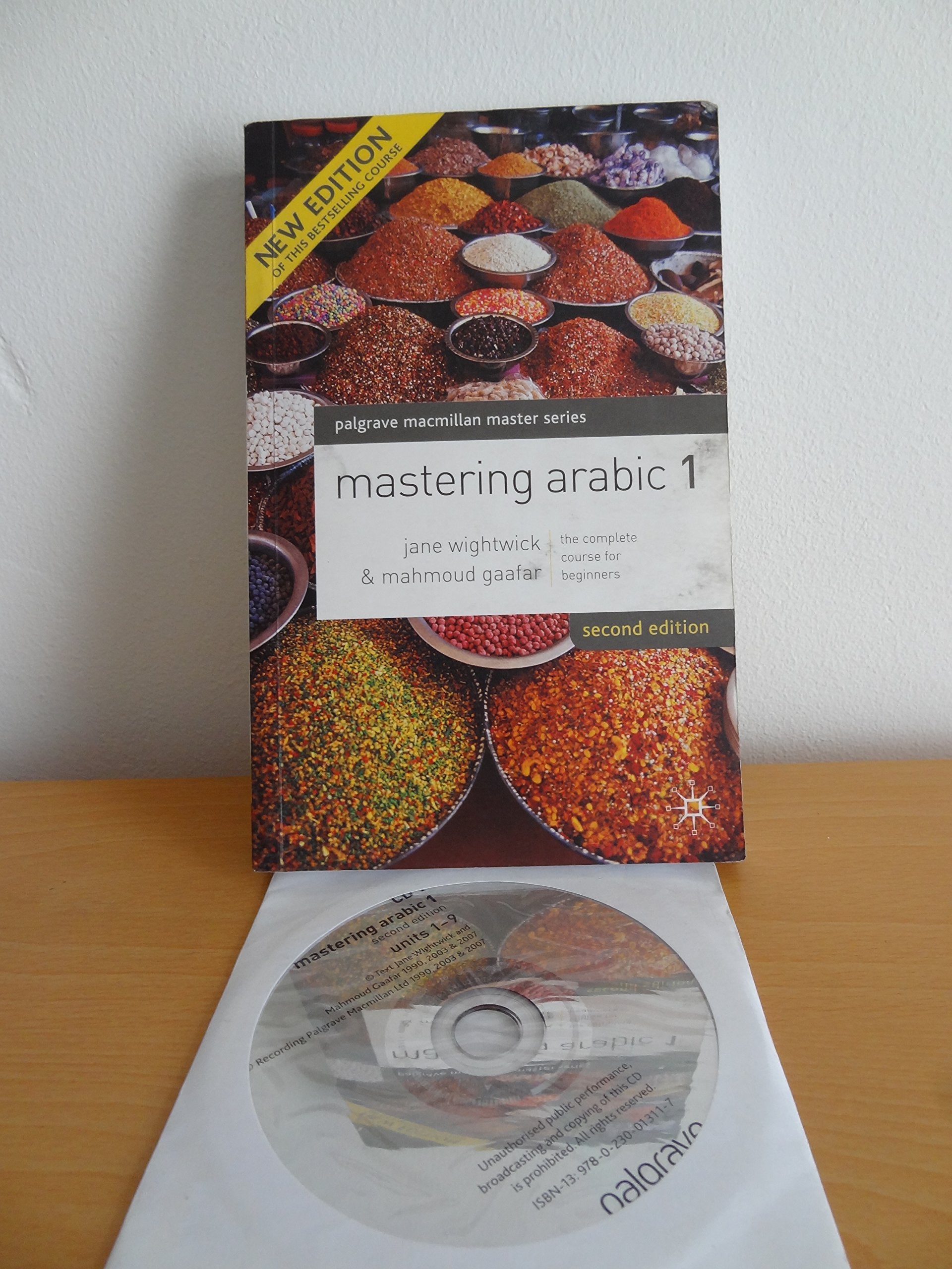 Product Image: Mastering Arabic (Palgrave Masters Series (Languages))