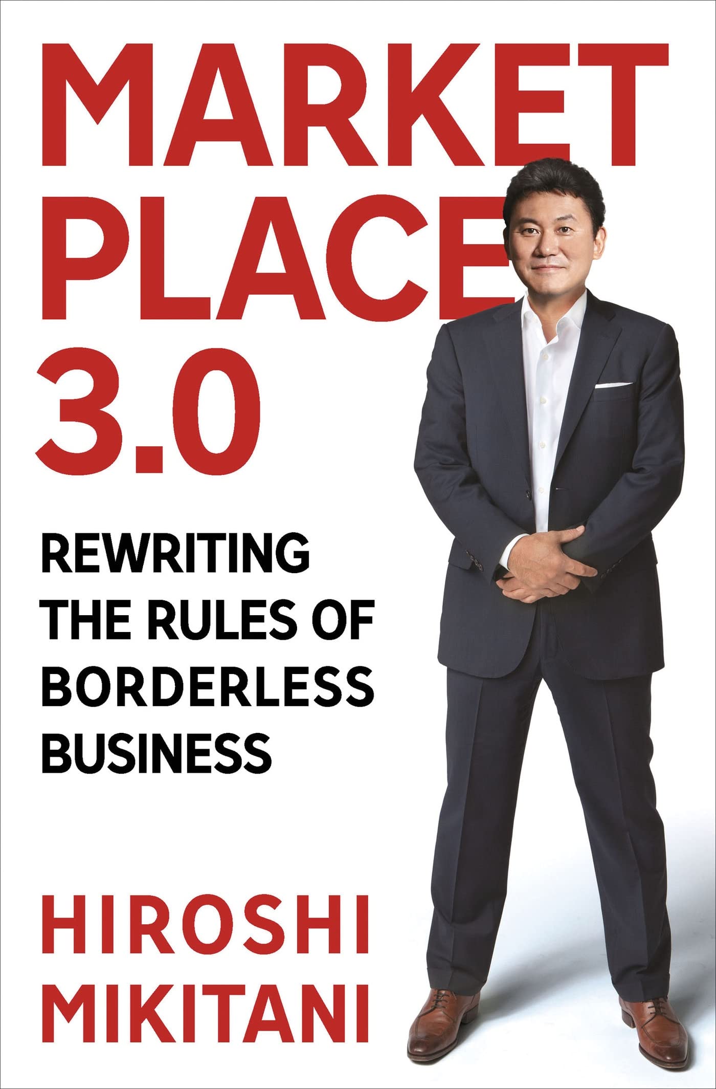 Product Image: Marketplace 3.0