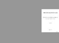Quintette pour bertold brecht --- harpe et quatuor a cordes book