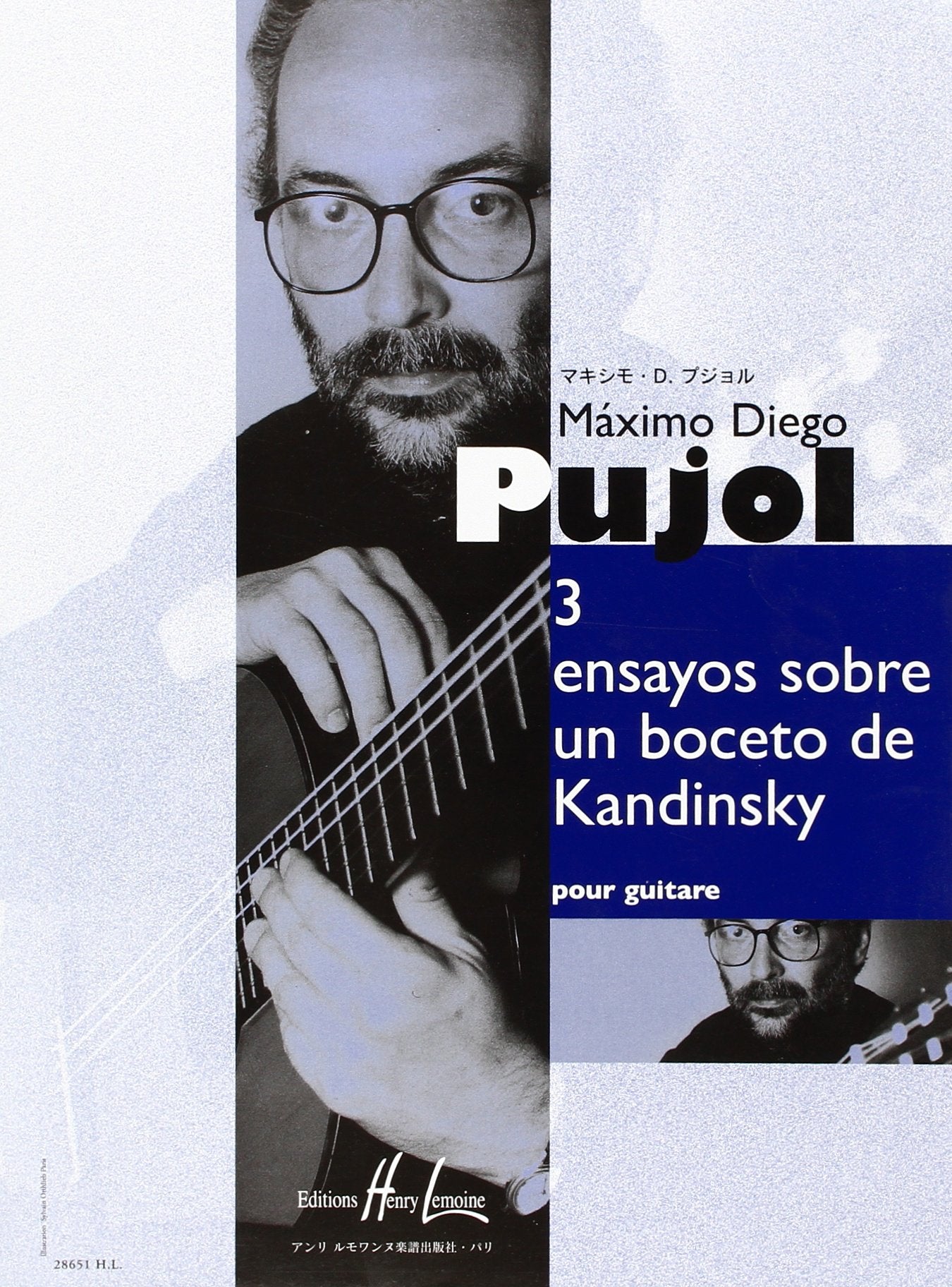 Ensayos sobre un boceto de kandinsky (3) --- guitare book