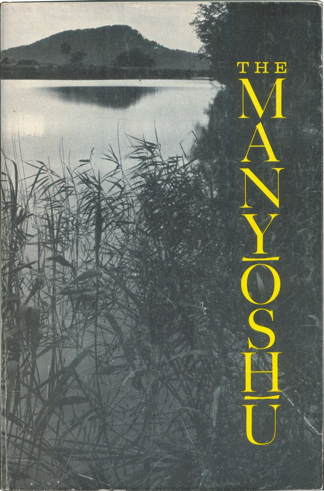 Product Image: Manyoshu: One Thousand Poems