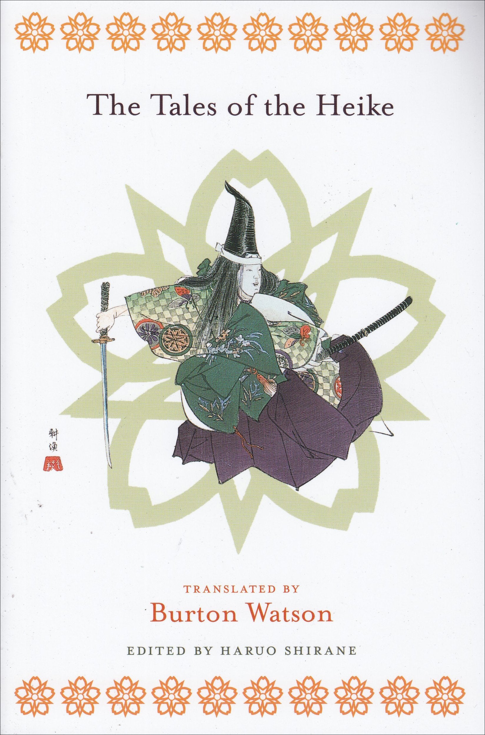 The Tales of the Heike book