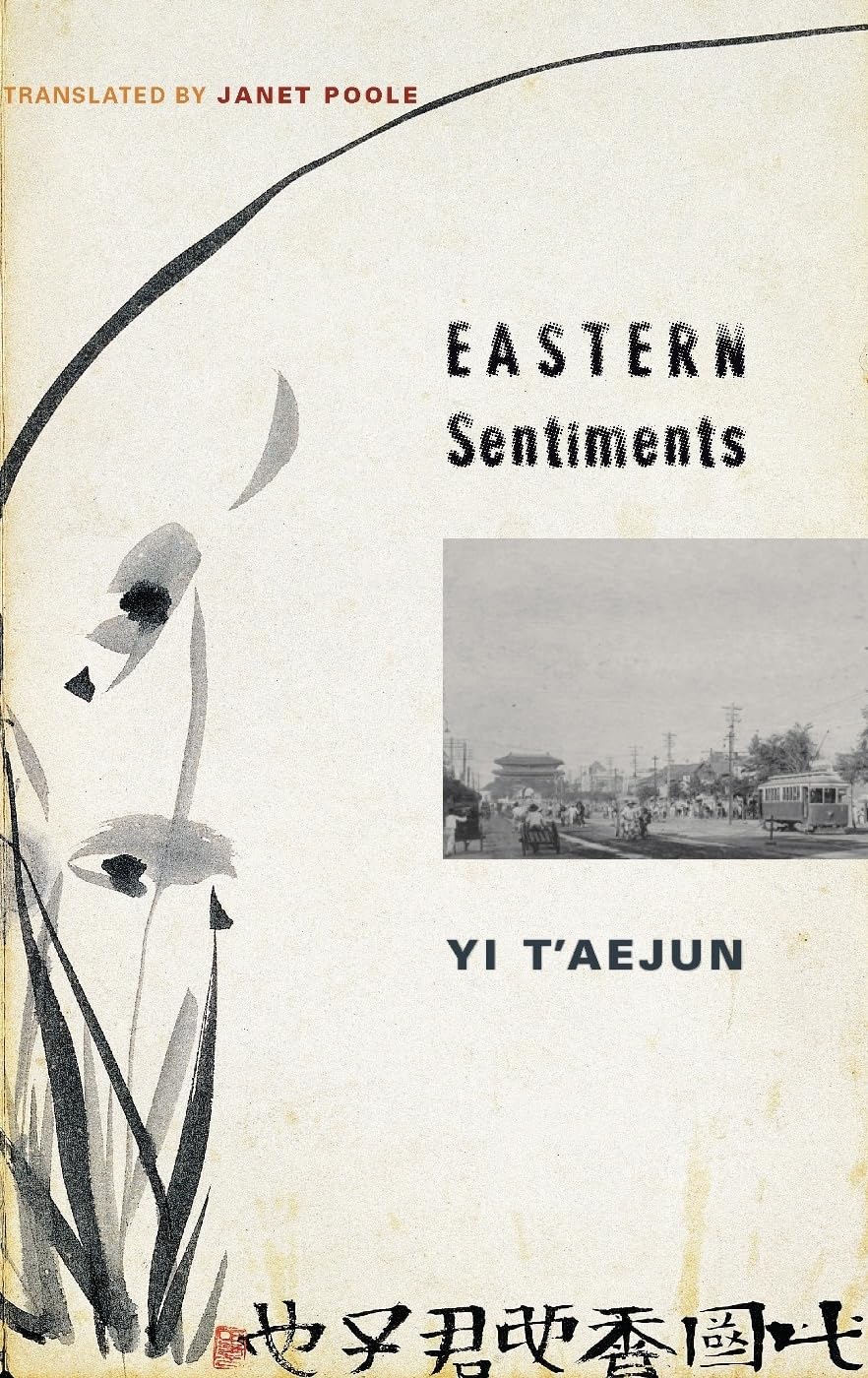 Product Image: Eastern Sentiments (Weatherhead Books on Asia)