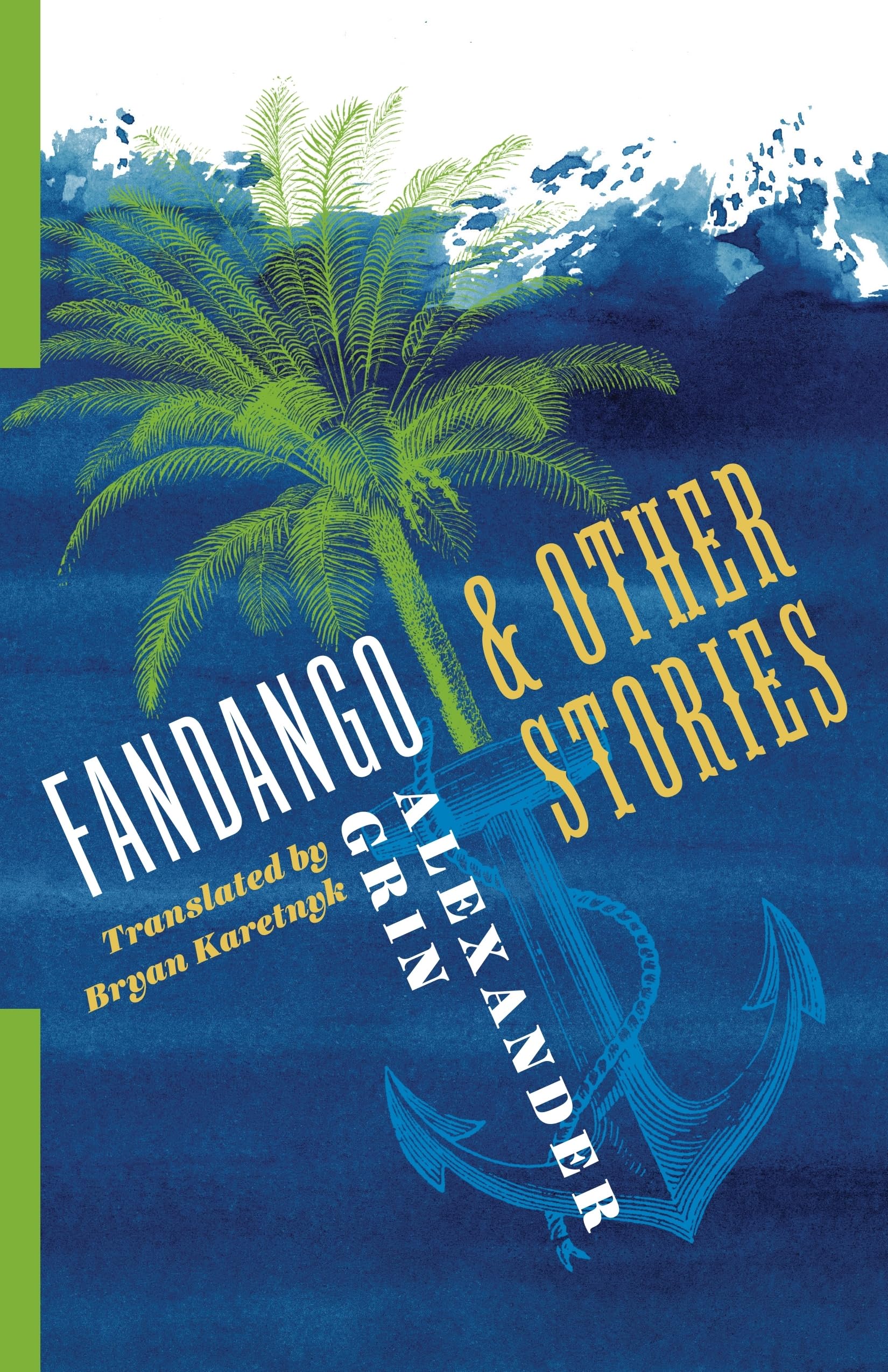 Fandango and Other Stories (Russian Library) Contemporary literature
