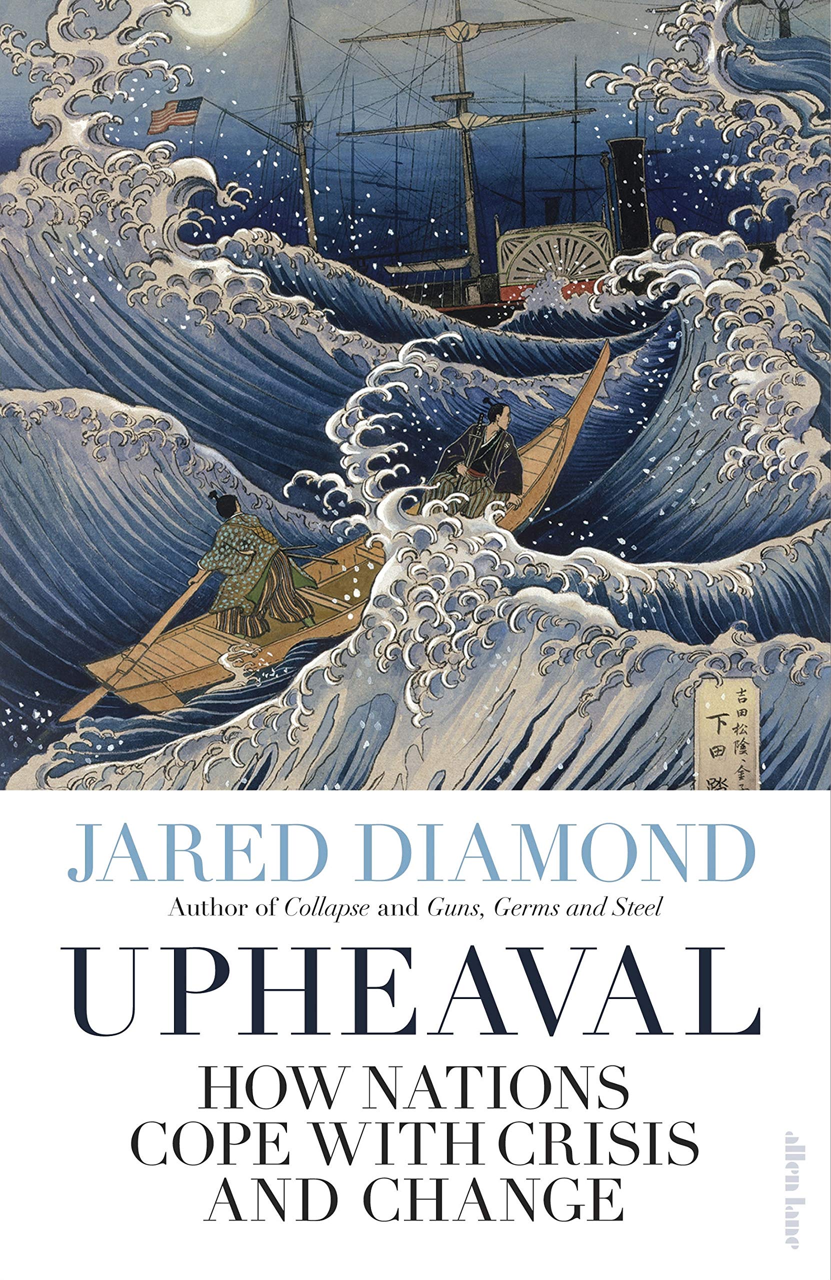 Upheaval Social Sciences
