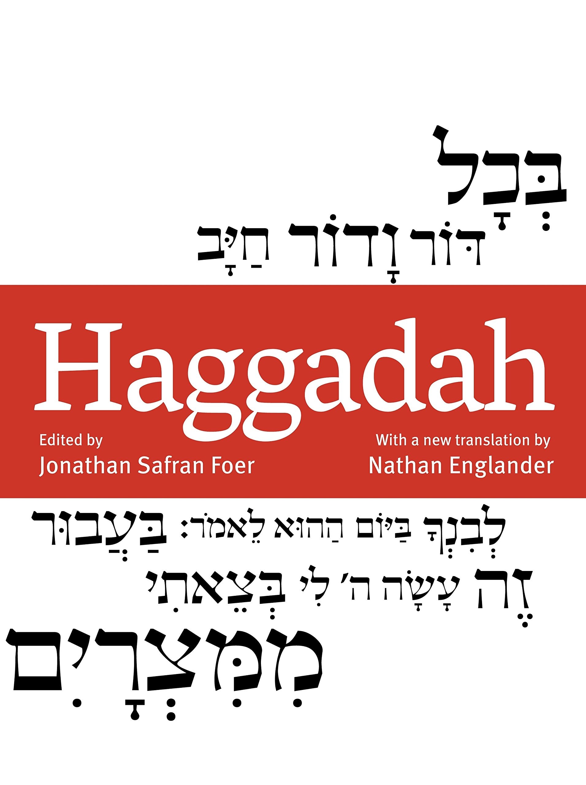 Haggadah Religion & Esotericism