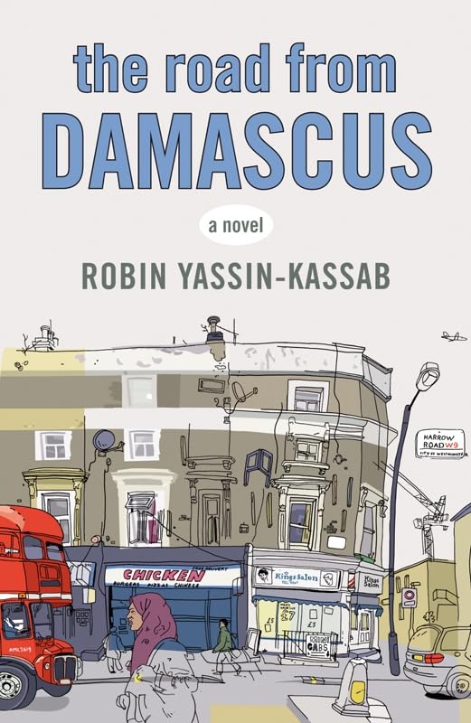 Product Image: The Road from Damascus