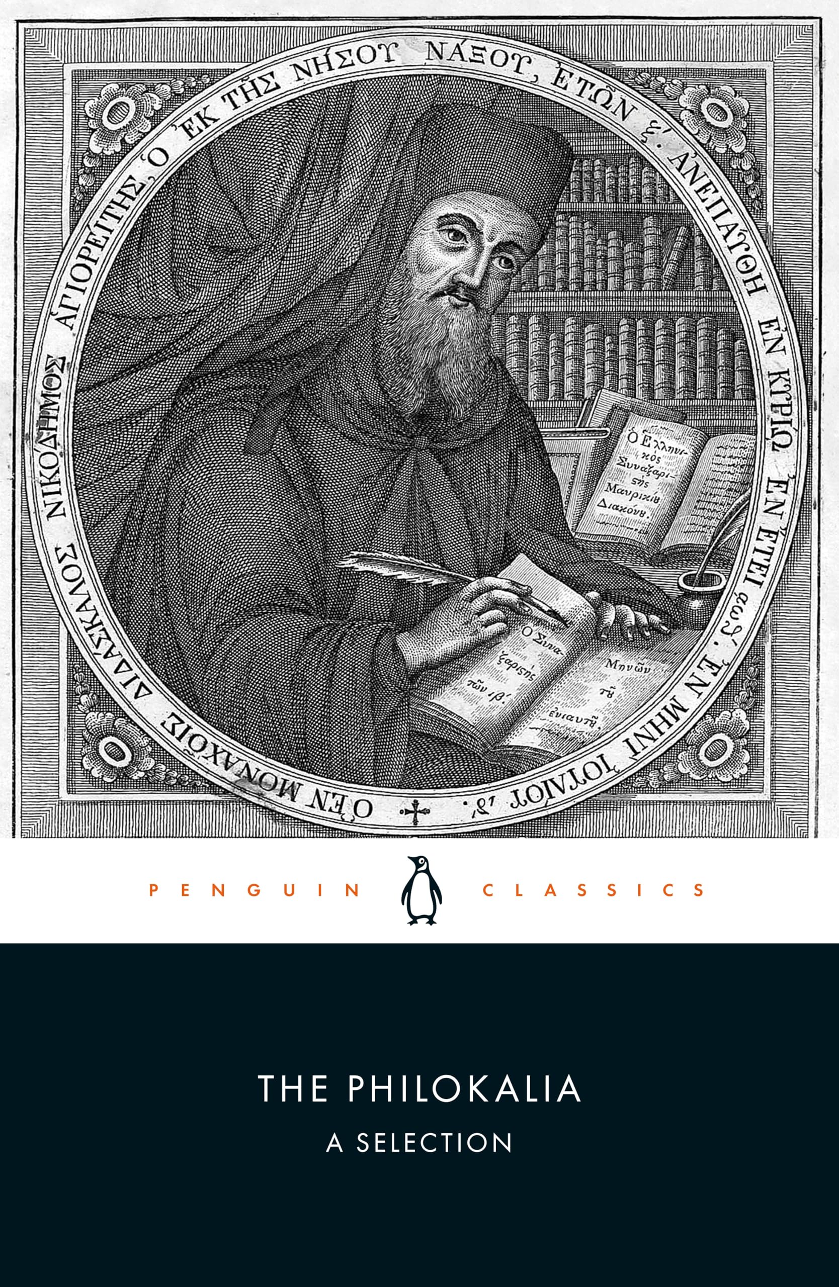 The Philokalia: A Selection Historical Fiction
