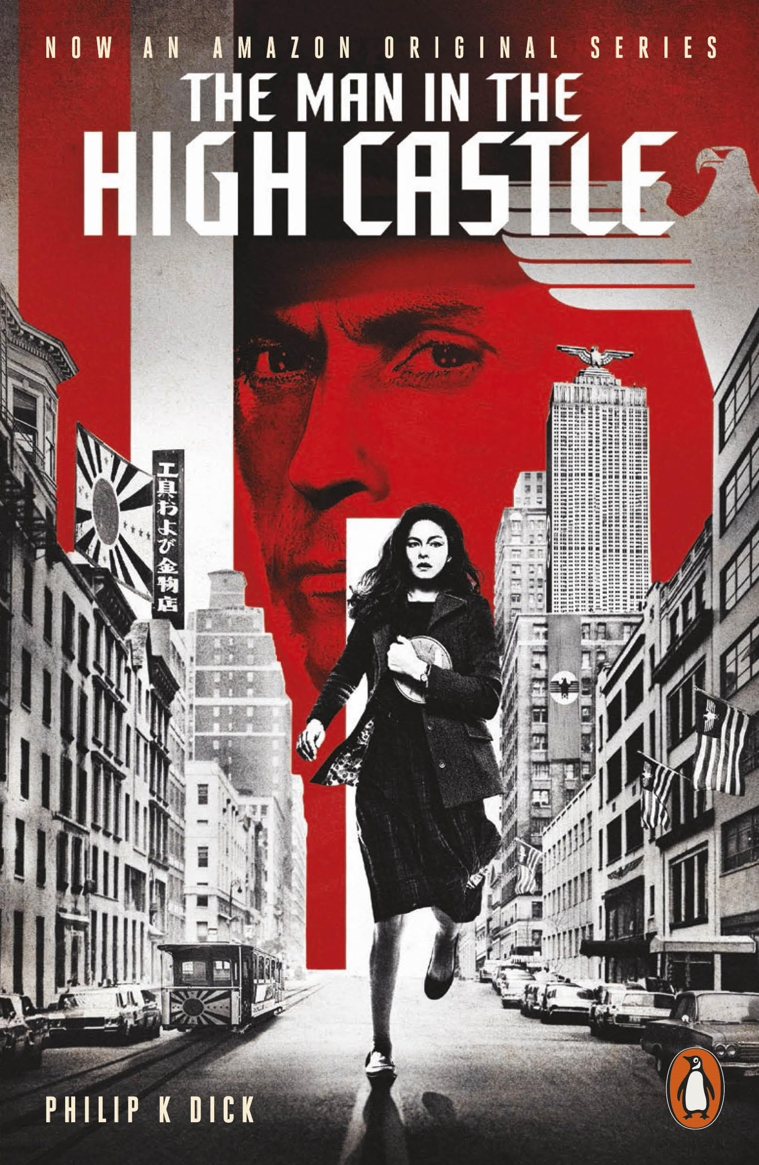 Product Image: The Man in the High Castle