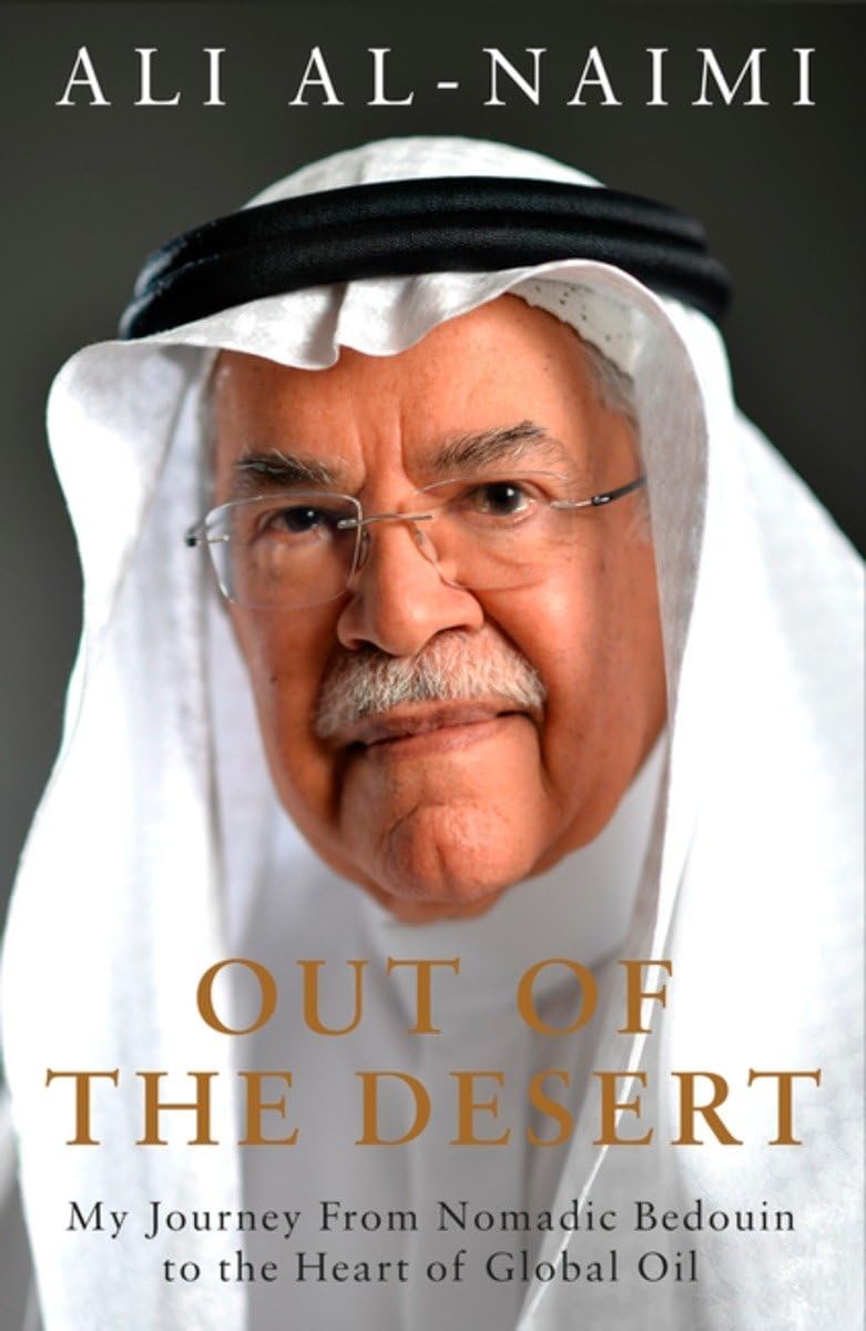 Out of the Desert Law