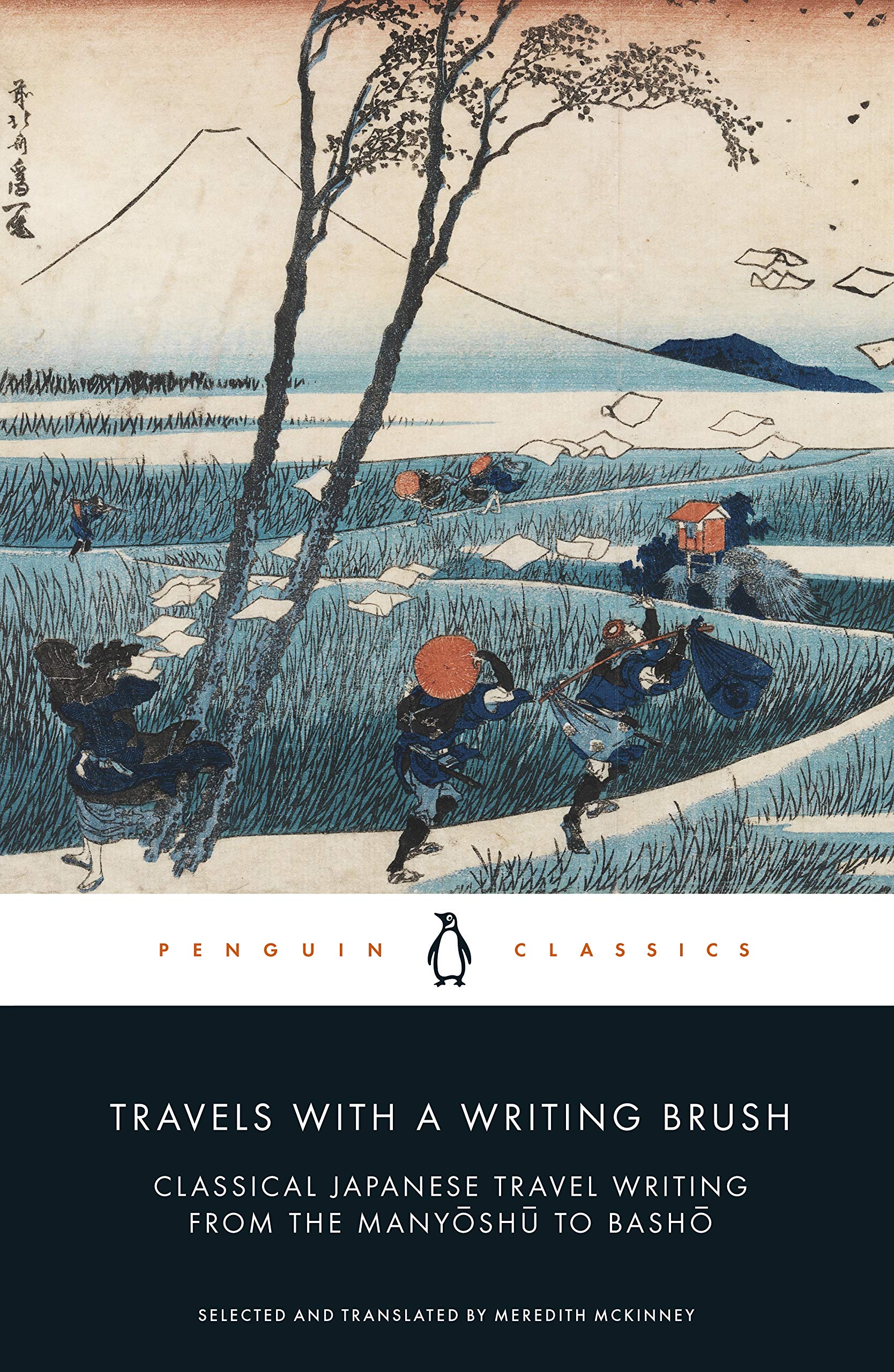 Travels with a Writing Brush: Classical Japanese Travel Writing from the Manyoshu to Basho Contemporary literature