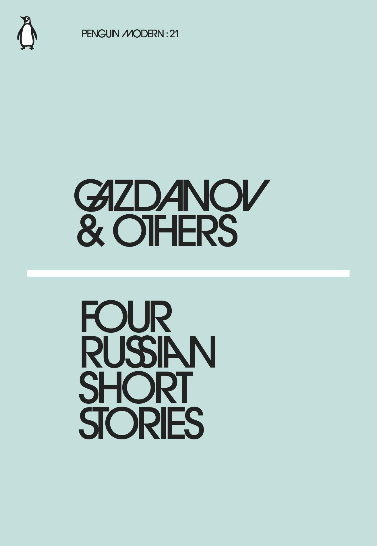 Four Russian Short Stories: Gazdanov and Others (Penguin Modern) Essays & Short Stories