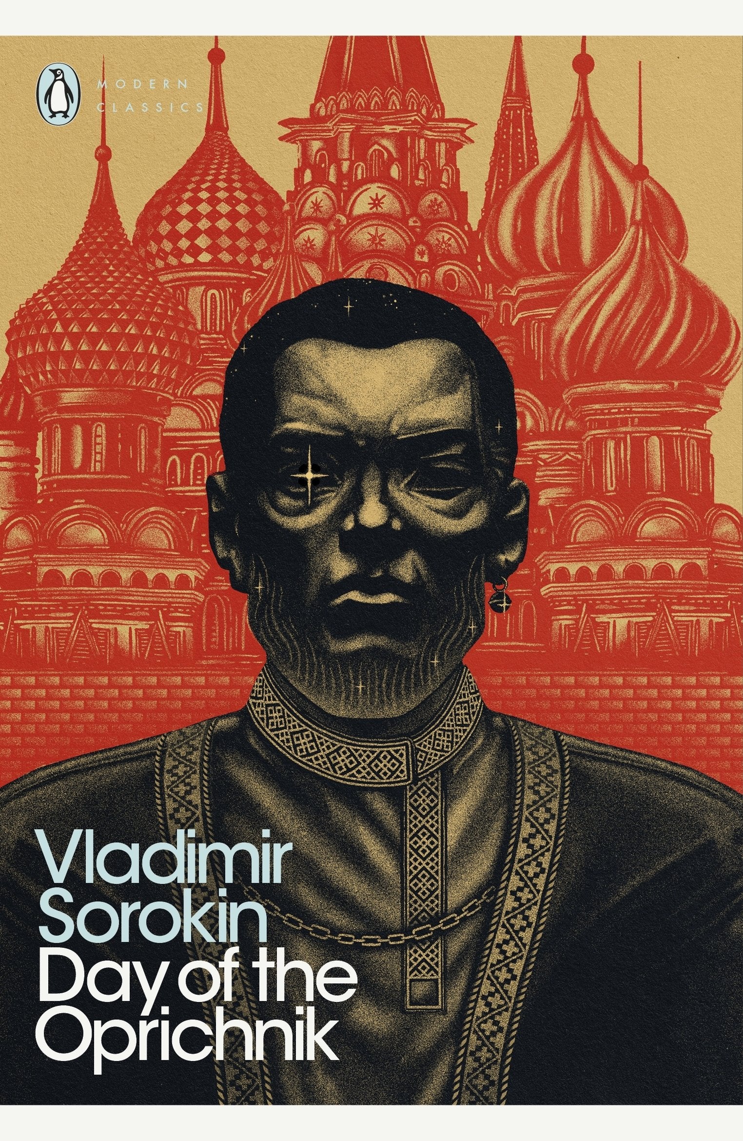 Day of the Oprichnik (Penguin Modern Classics) Contemporary literature