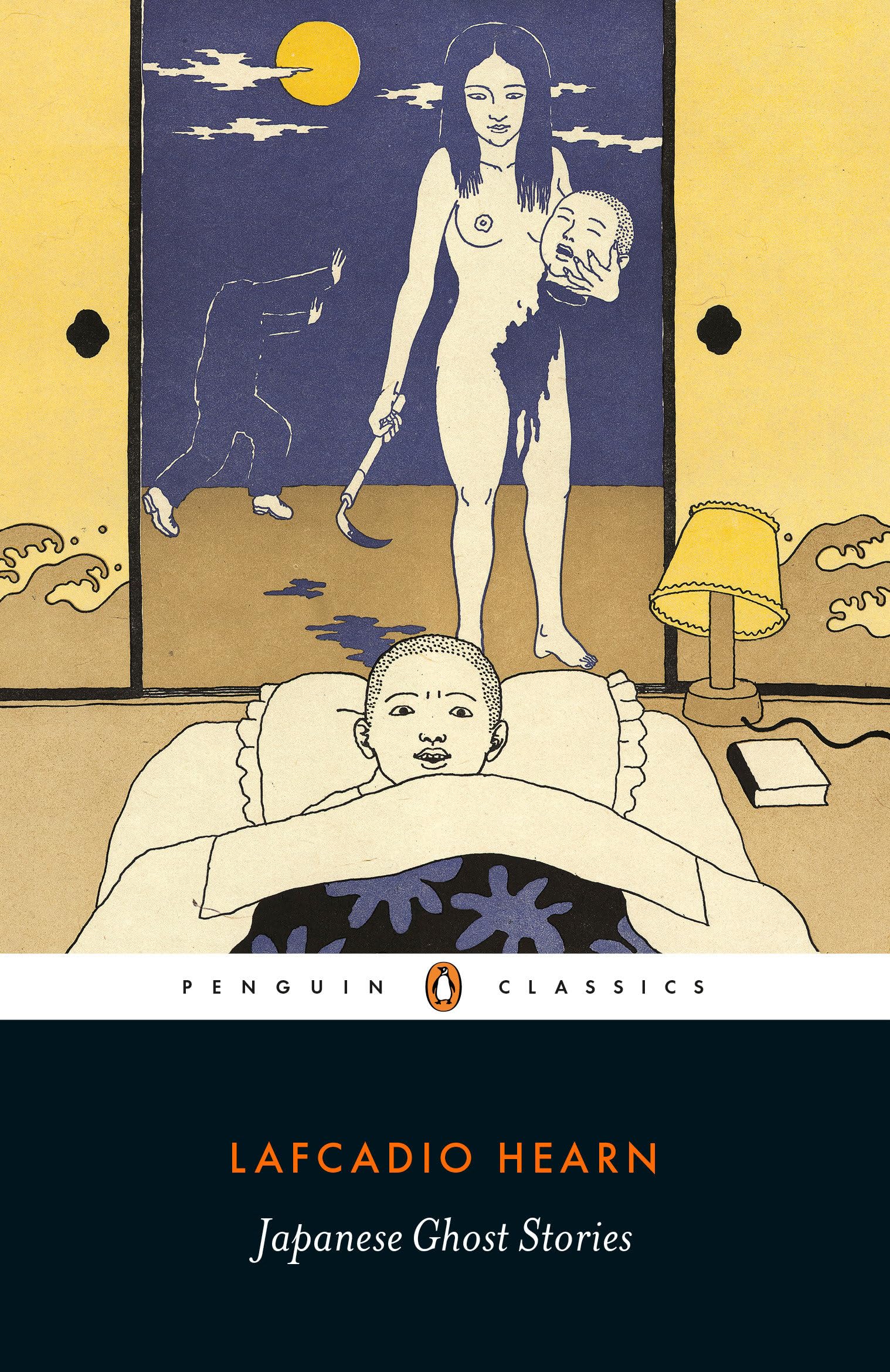 Japanese Ghost Stories Essays & Short Stories