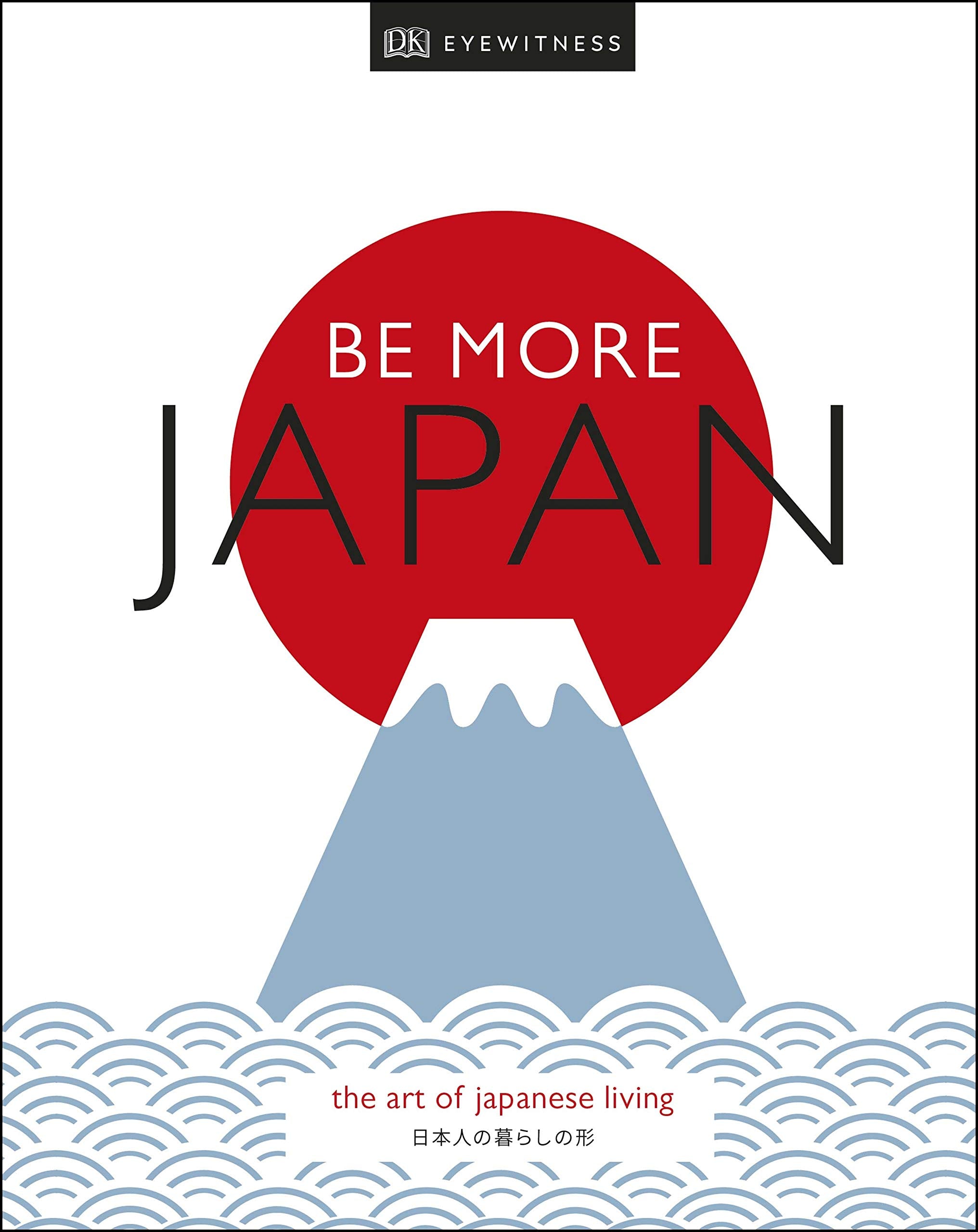 Product Image: Be More Japan