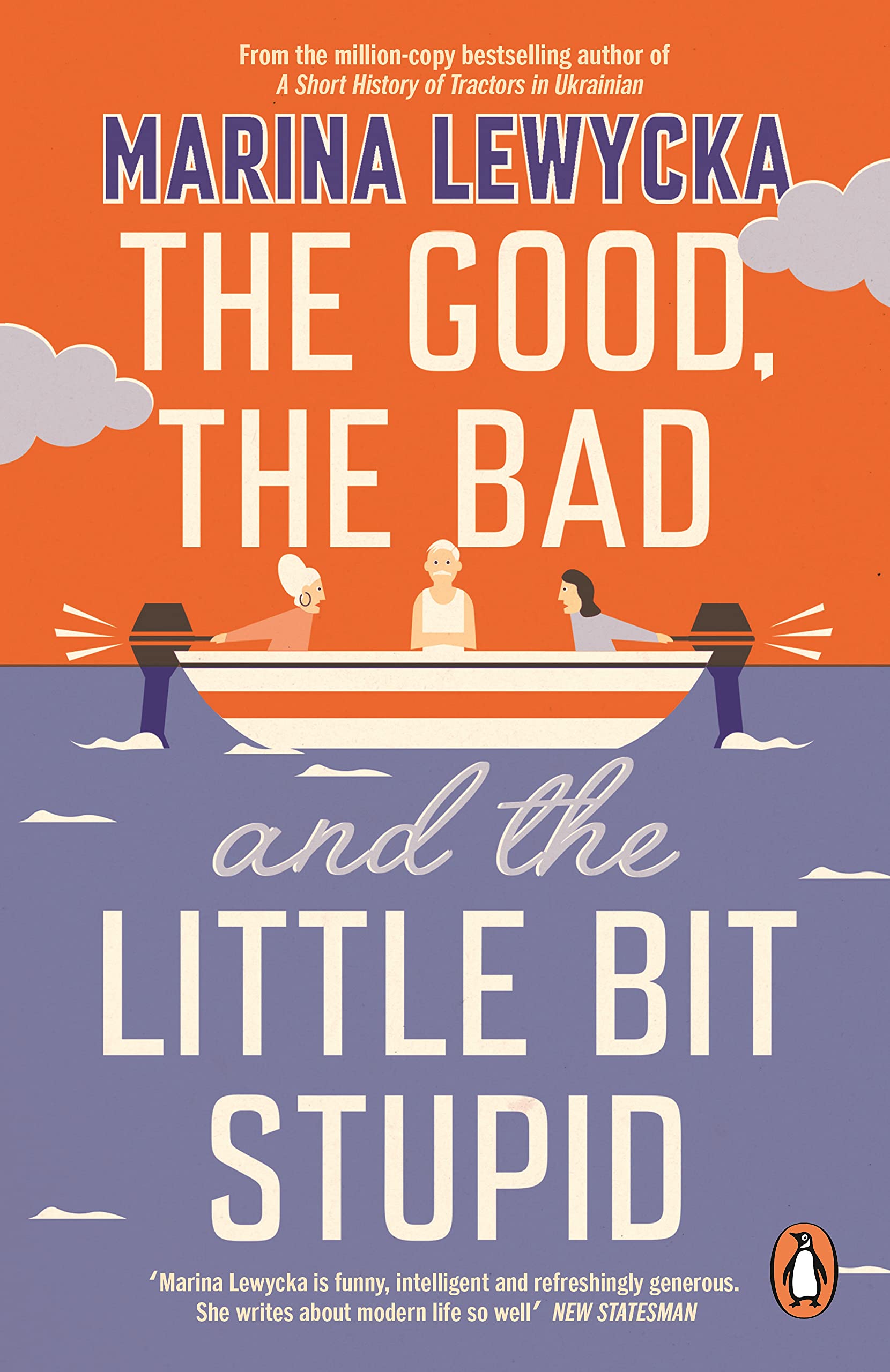 The Good, the Bad and the Little Bit Stupid Contemporary literature