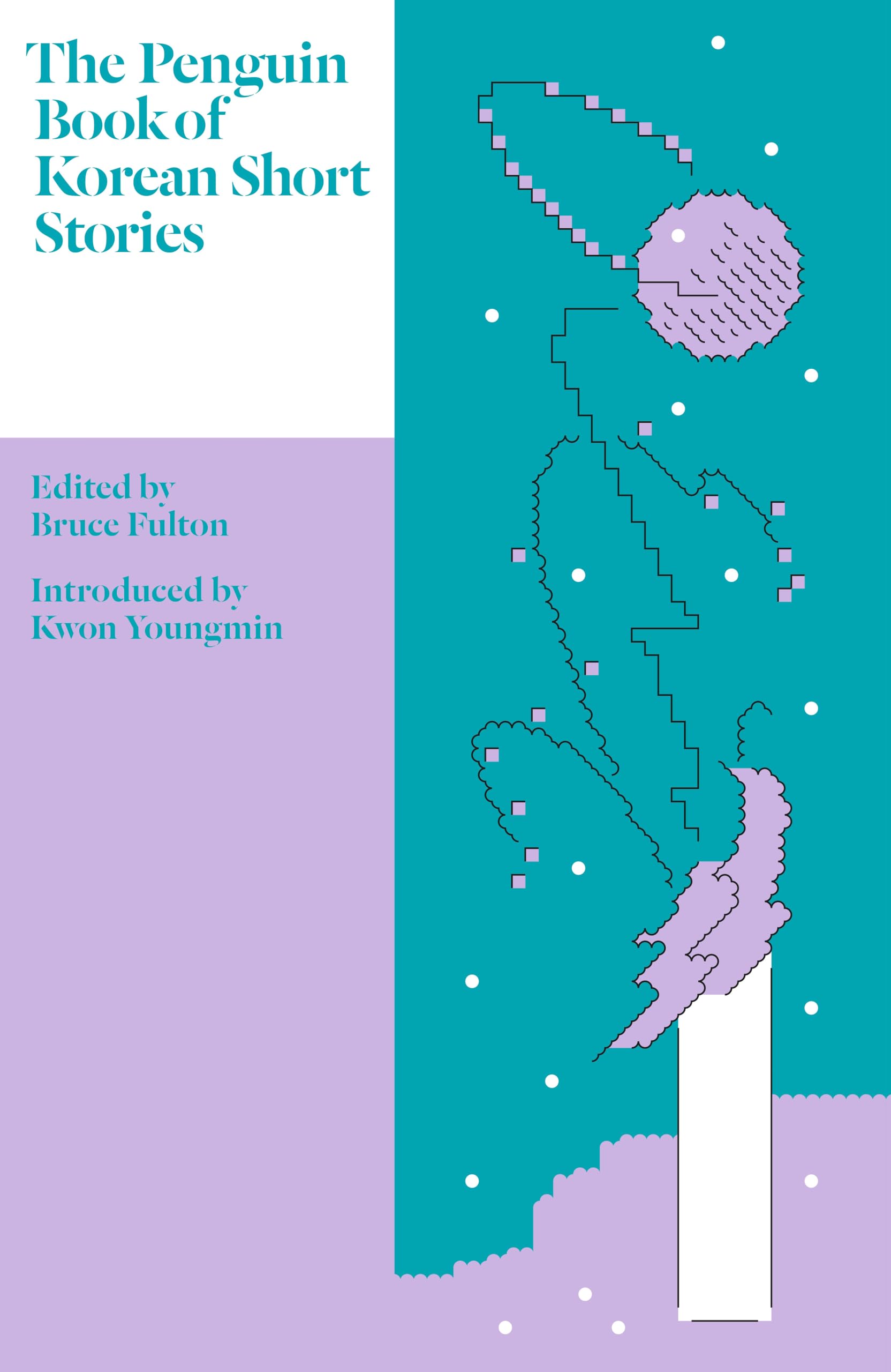 The Penguin Book of Korean Short Stories: Bruce Fulton Contemporary literature