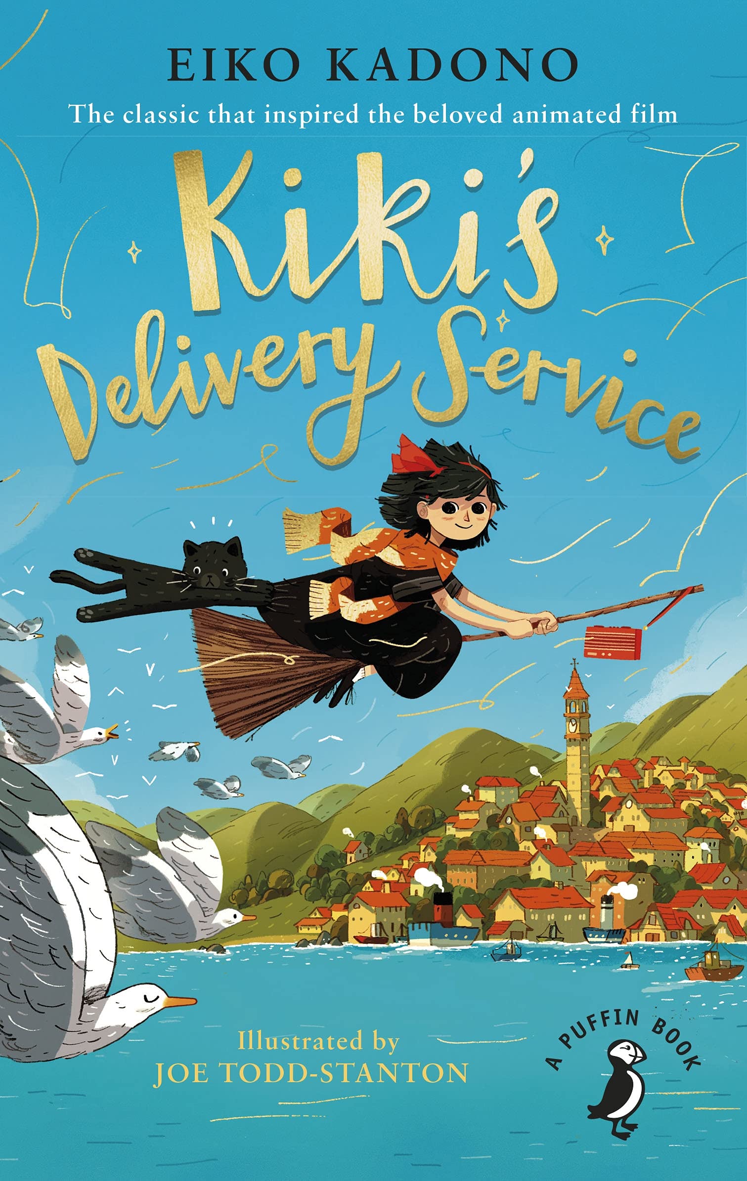 Product Image: Kiki's Delivery Service