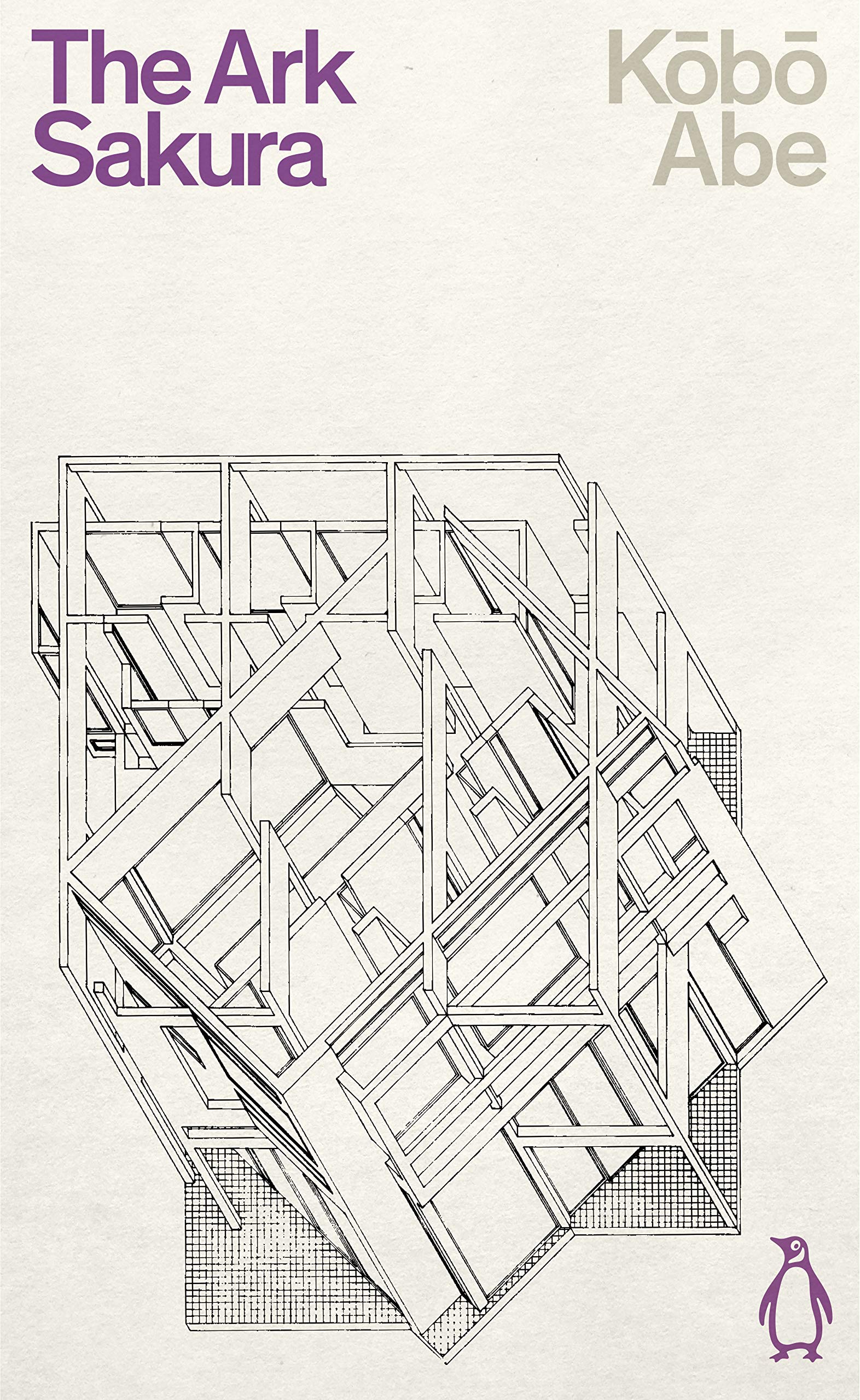 The Ark Sakura Contemporary literature Books