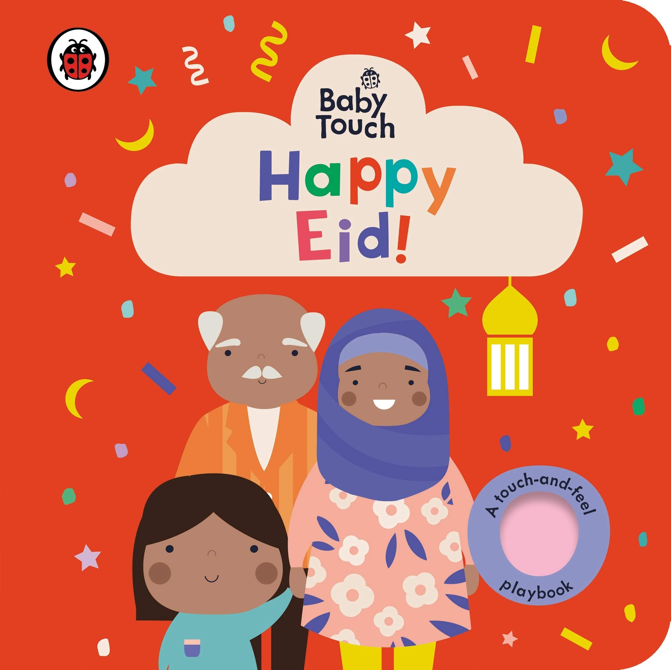 Baby Touch: Happy Eid! Non-fiction