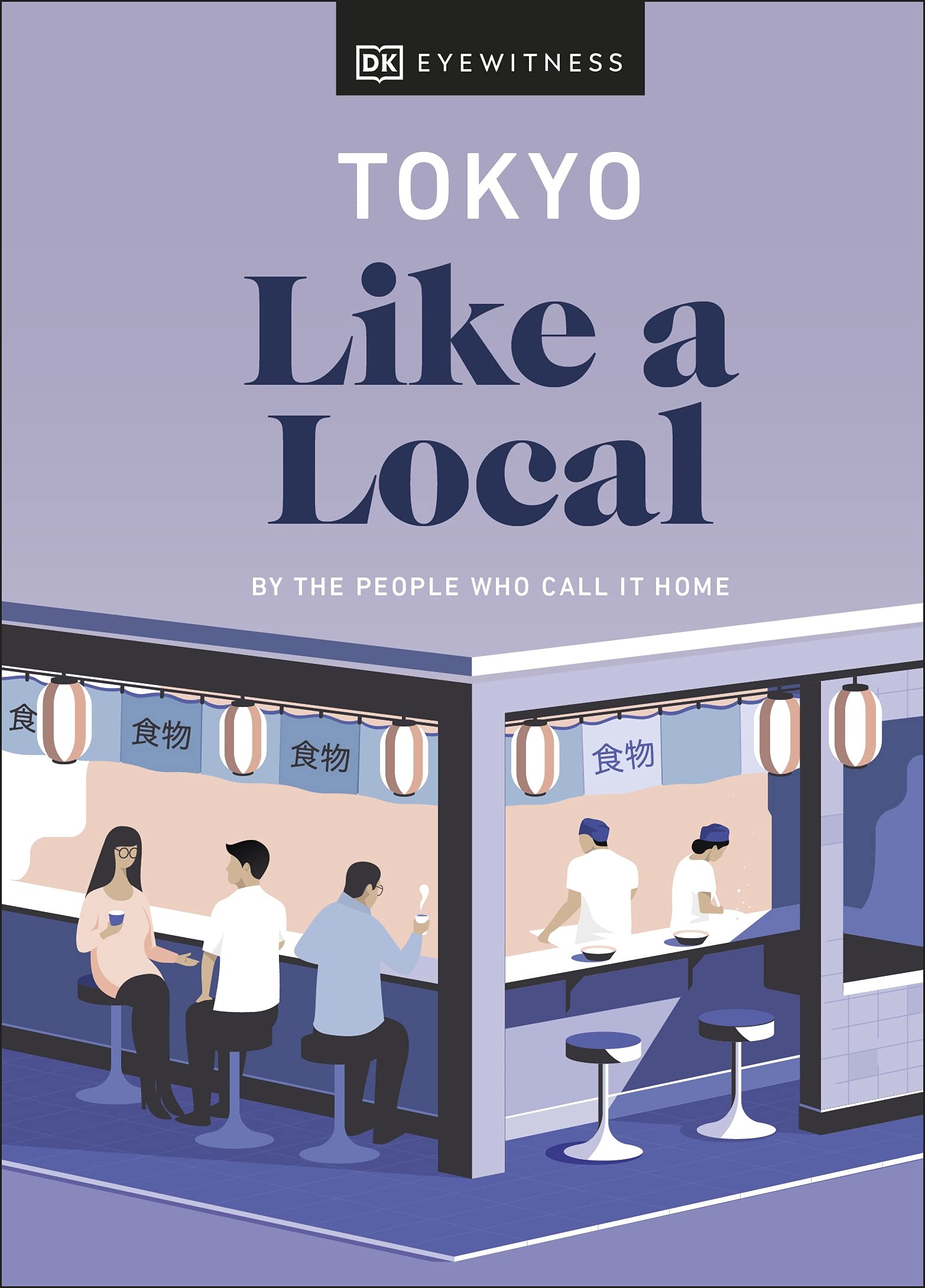 Product Image: Tokyo Like a Local