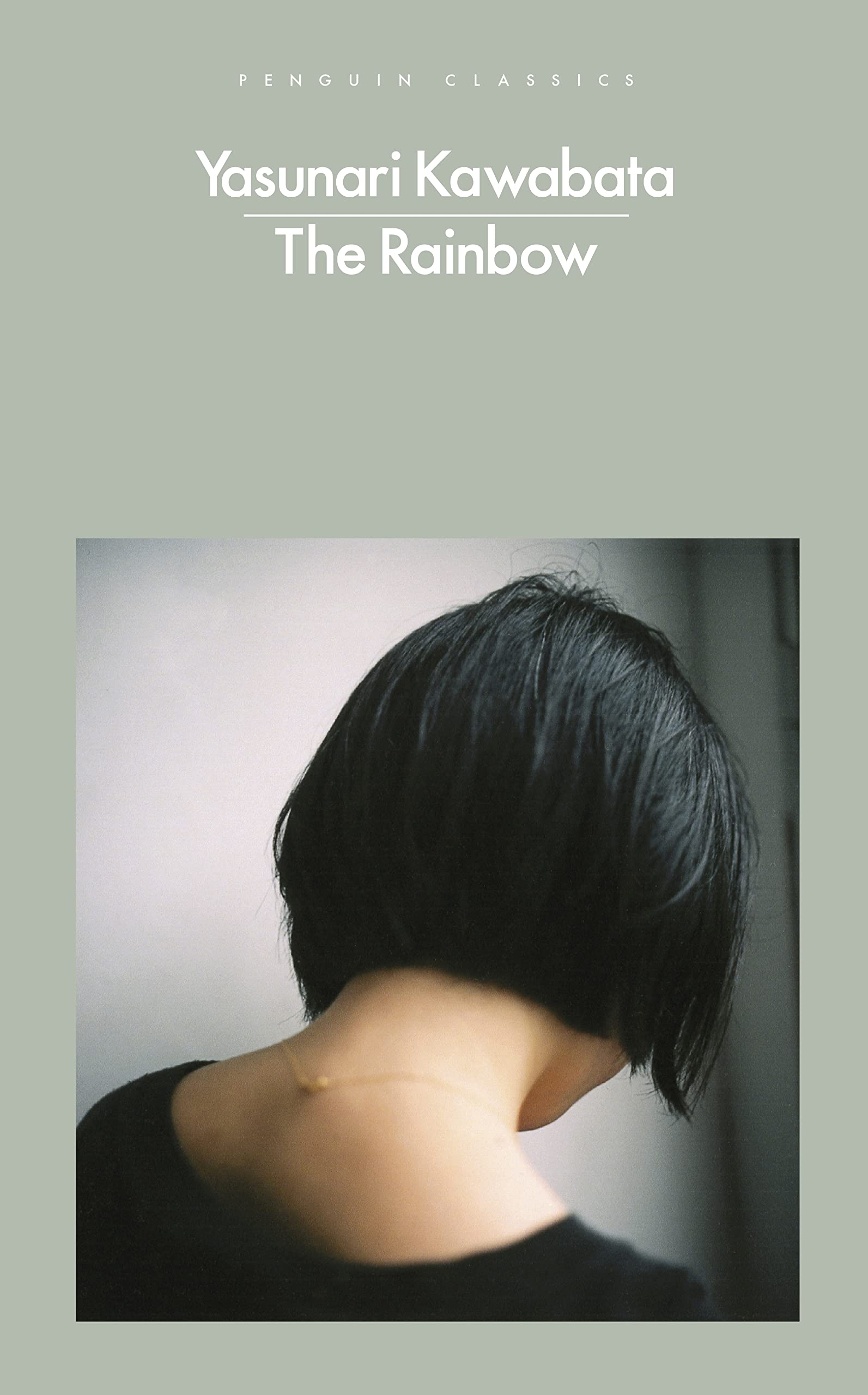 Product Image: The Rainbow