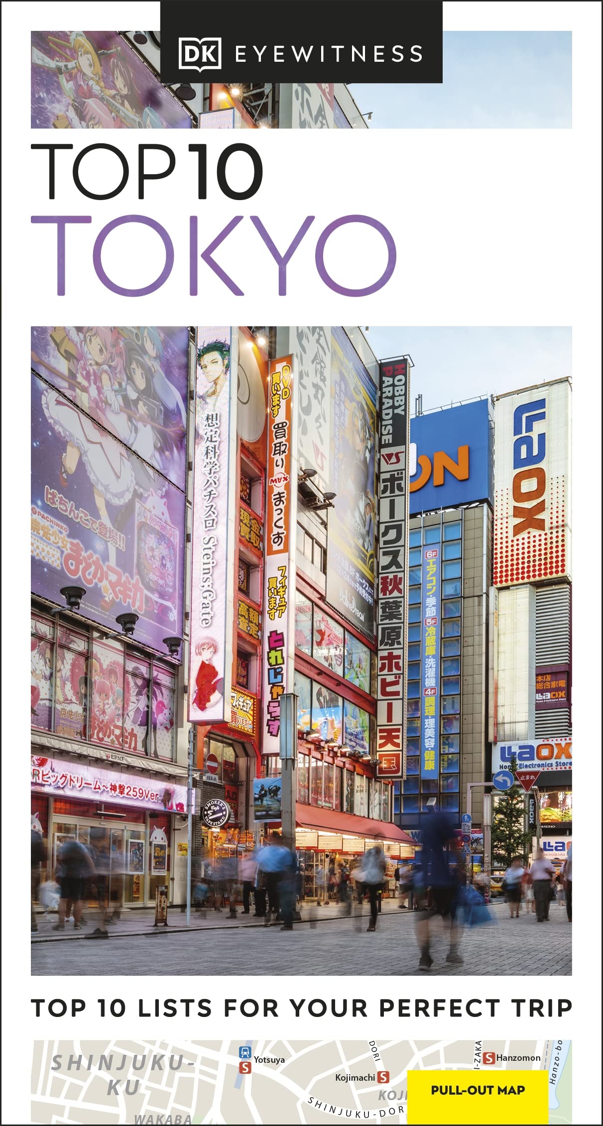 Product Image: DK Top 10 Tokyo