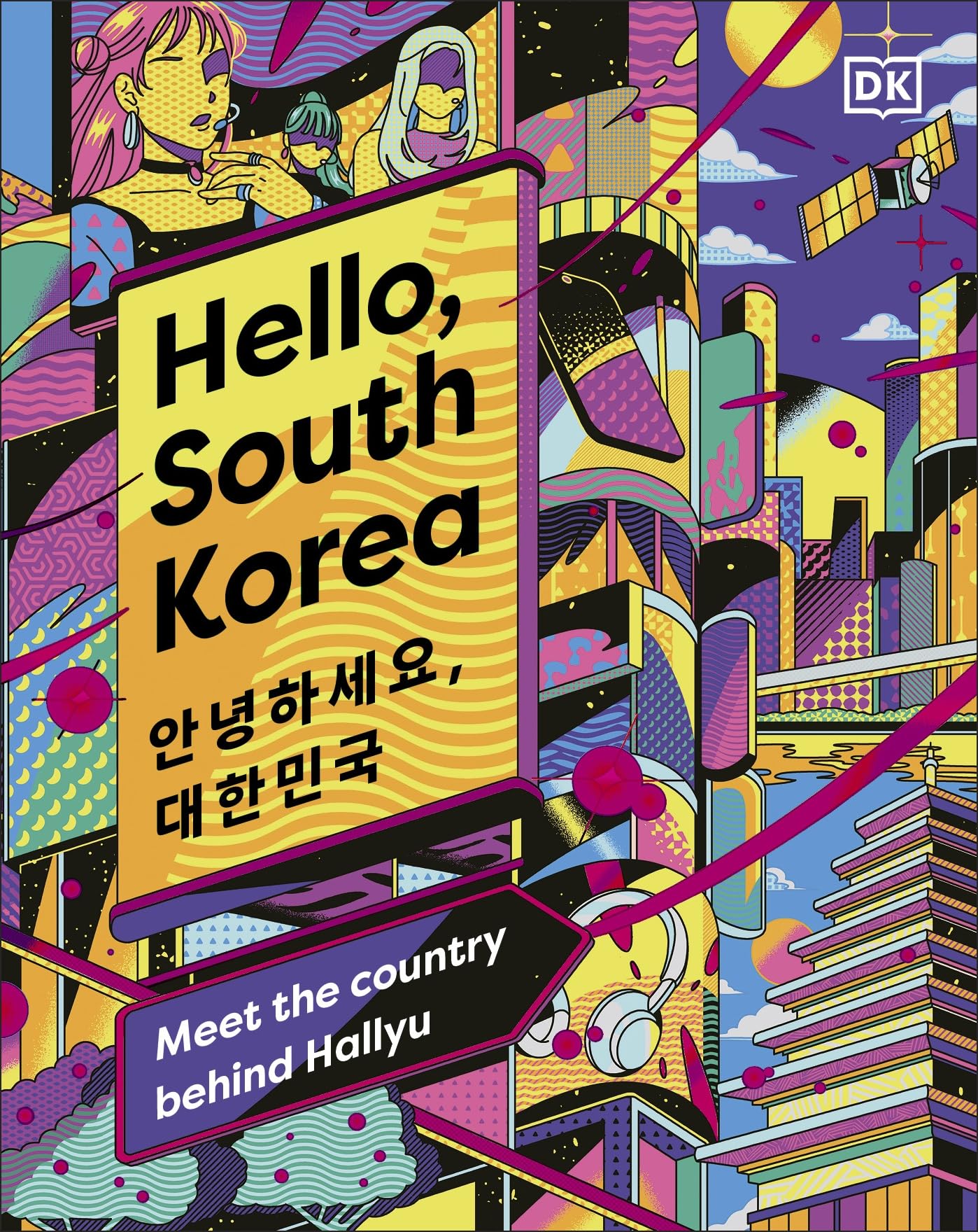 Product Image: Hello, South Korea