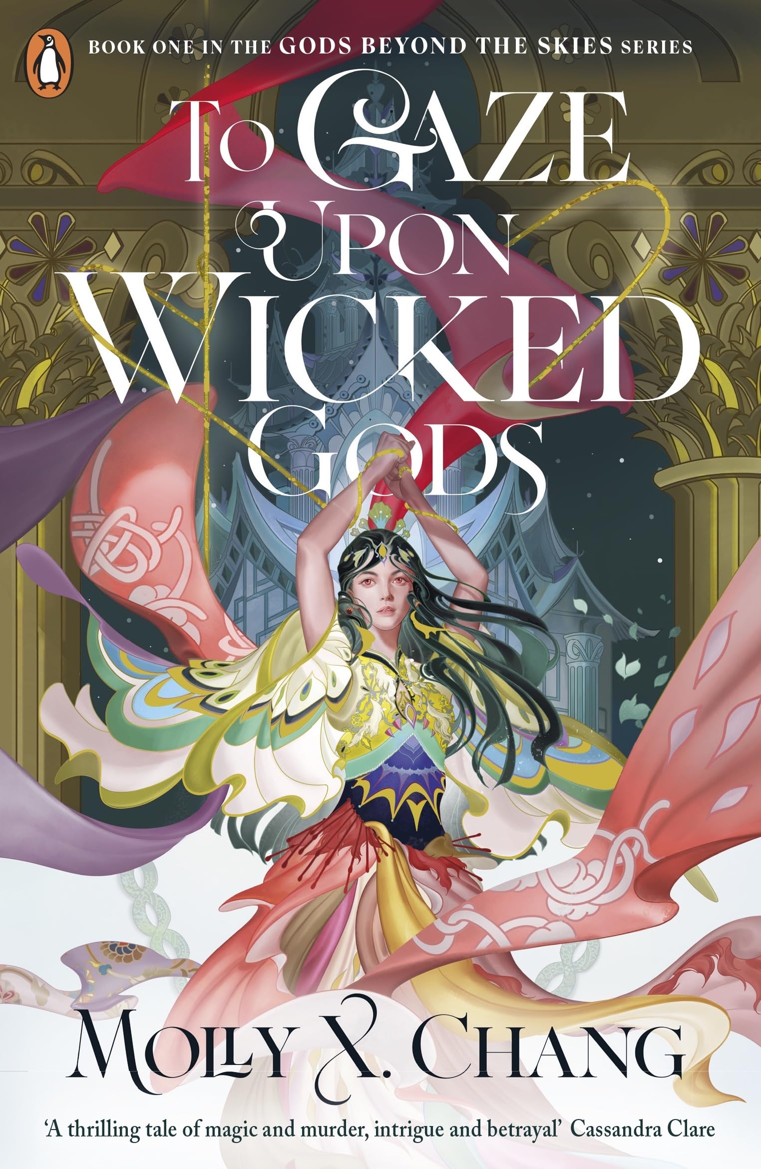 To Gaze Upon Wicked Gods Contemporary literature