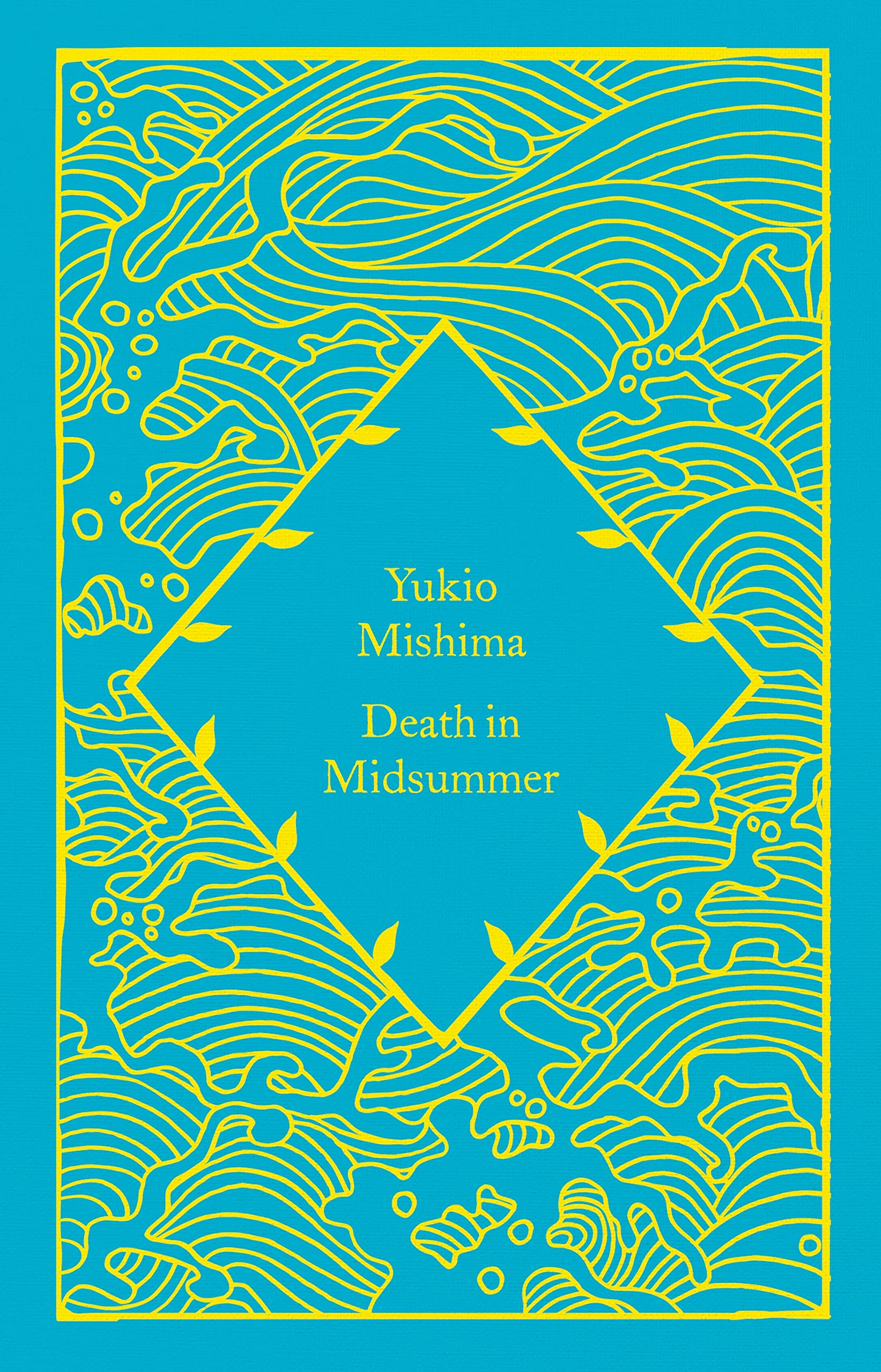 Death in Midsummer Essays & Short Stories