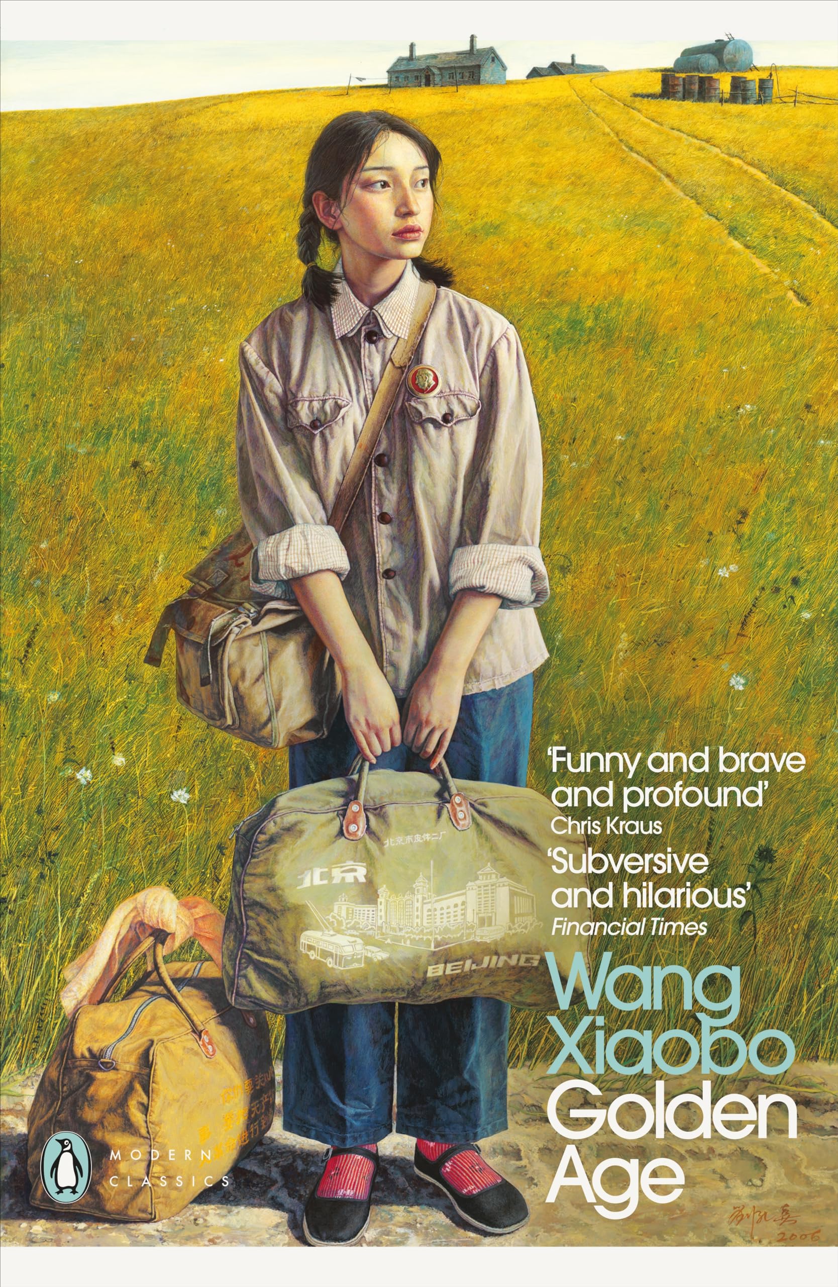Golden Age (Penguin Modern Classics) Contemporary literature