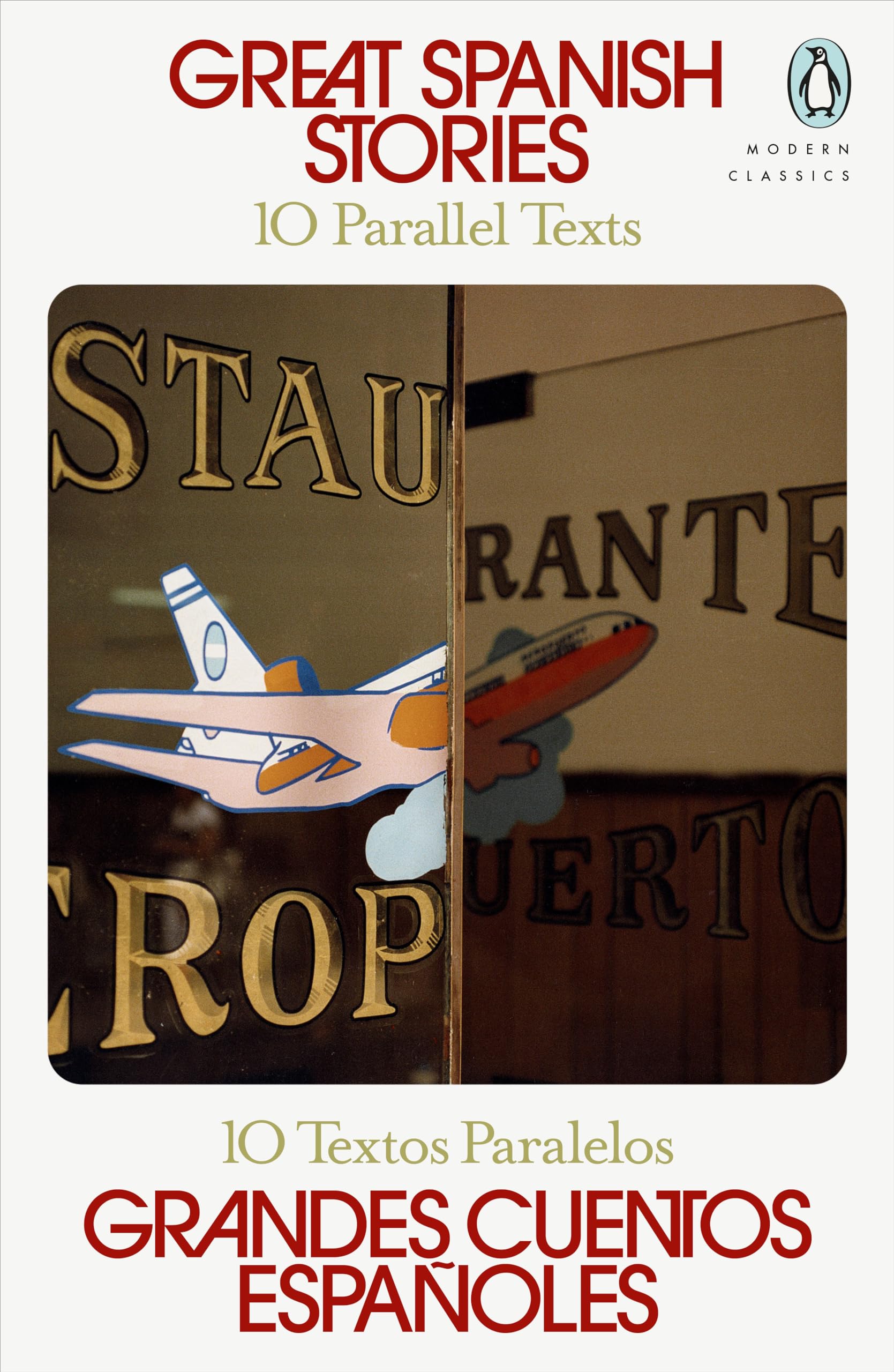 Product Image: Great Spanish Stories