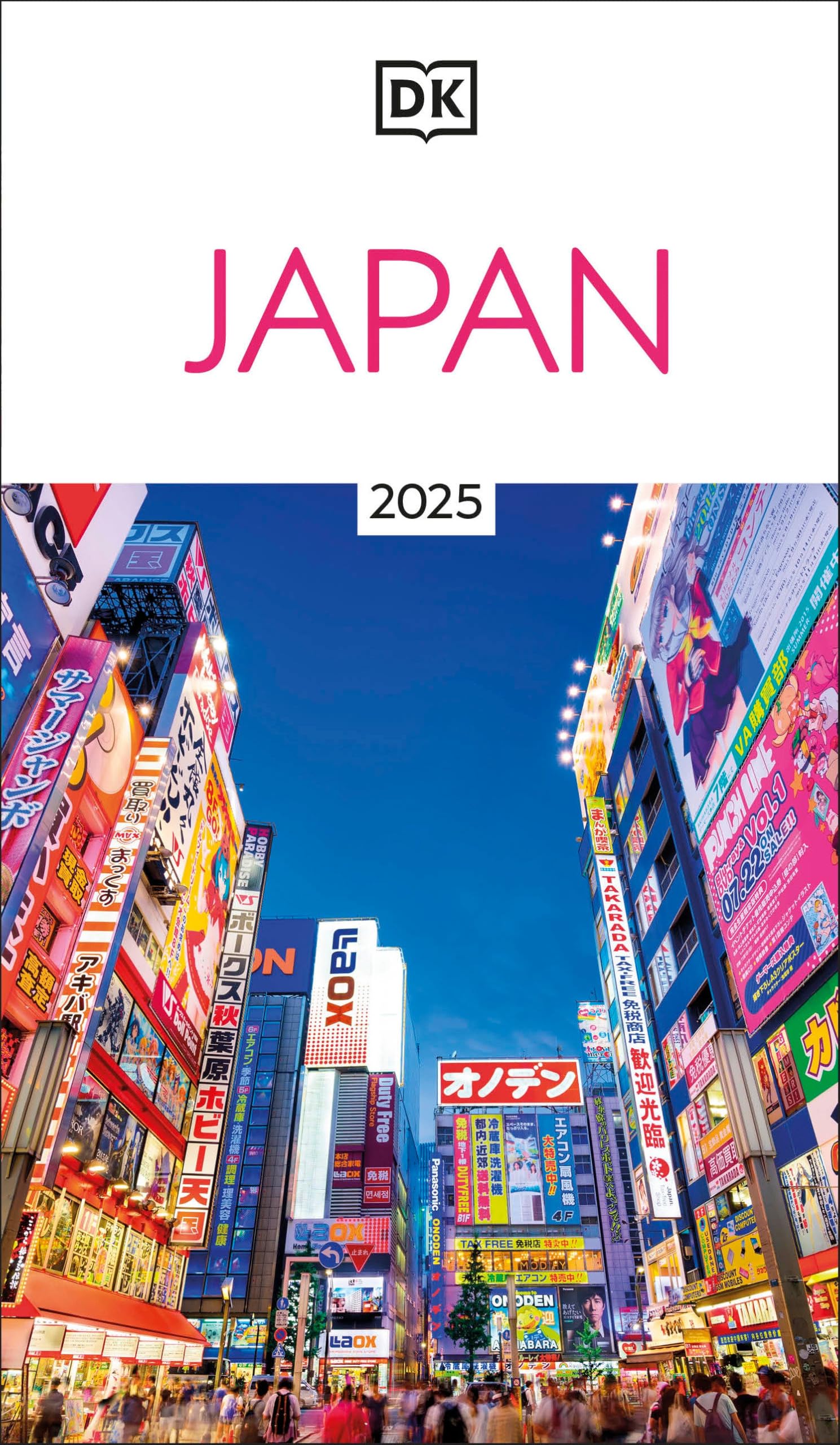 Product Image: DK Japan (Travel Guide)