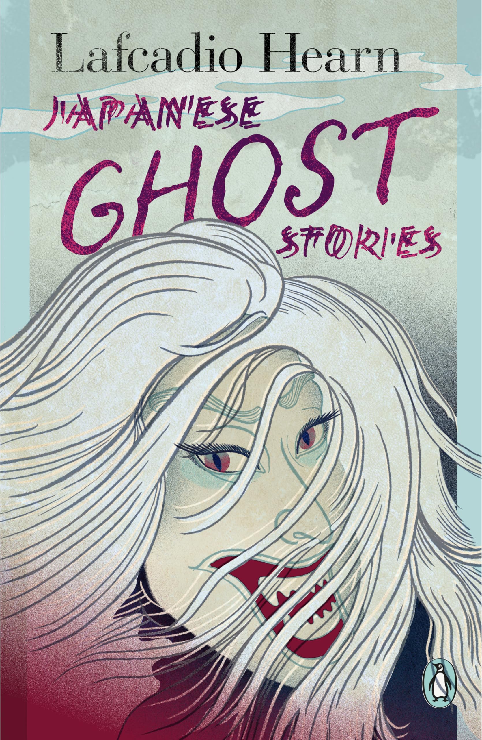 Japanese Ghost Stories Essays & Short Stories