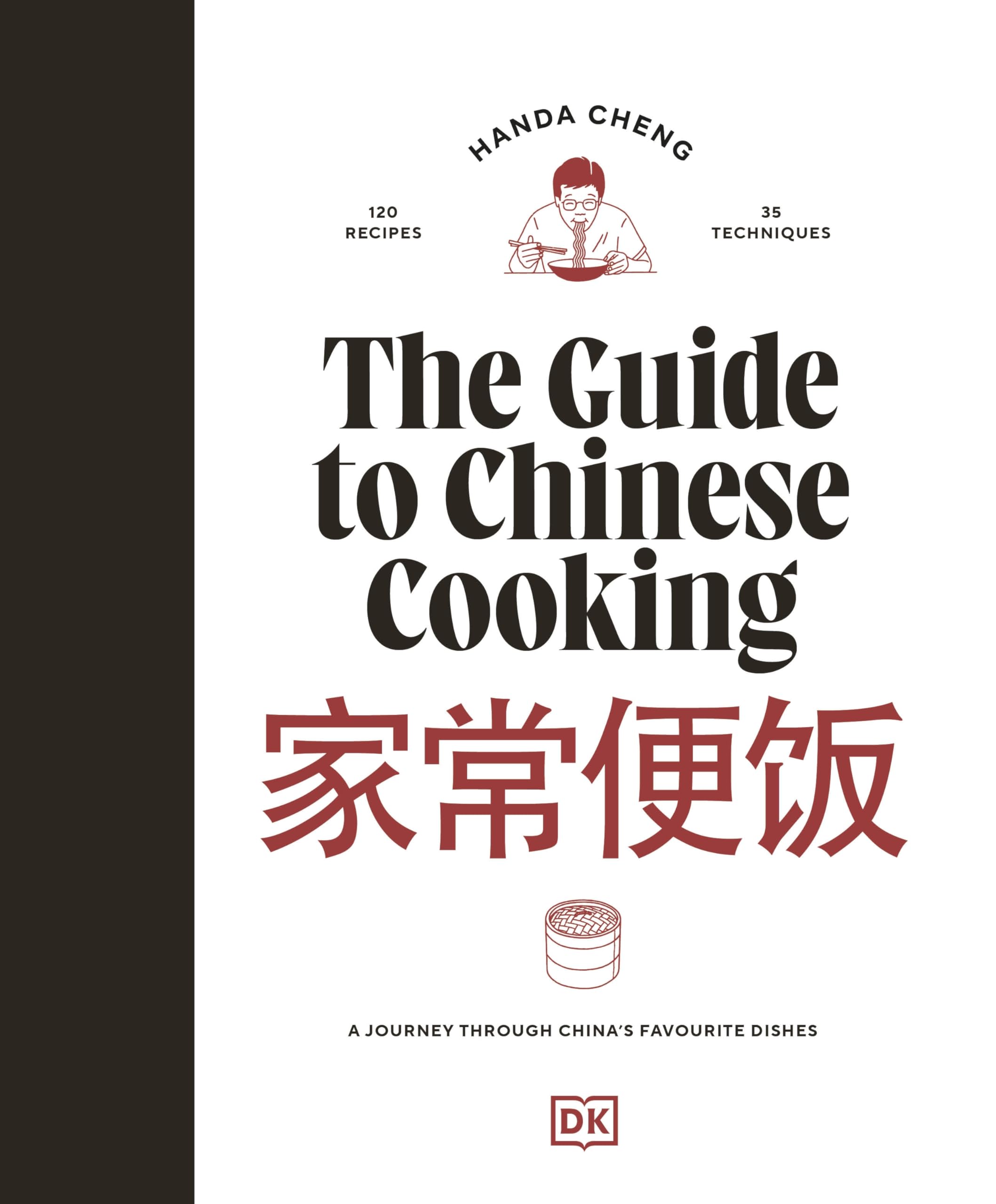 Product Image: The Guide to Chinese Cooking