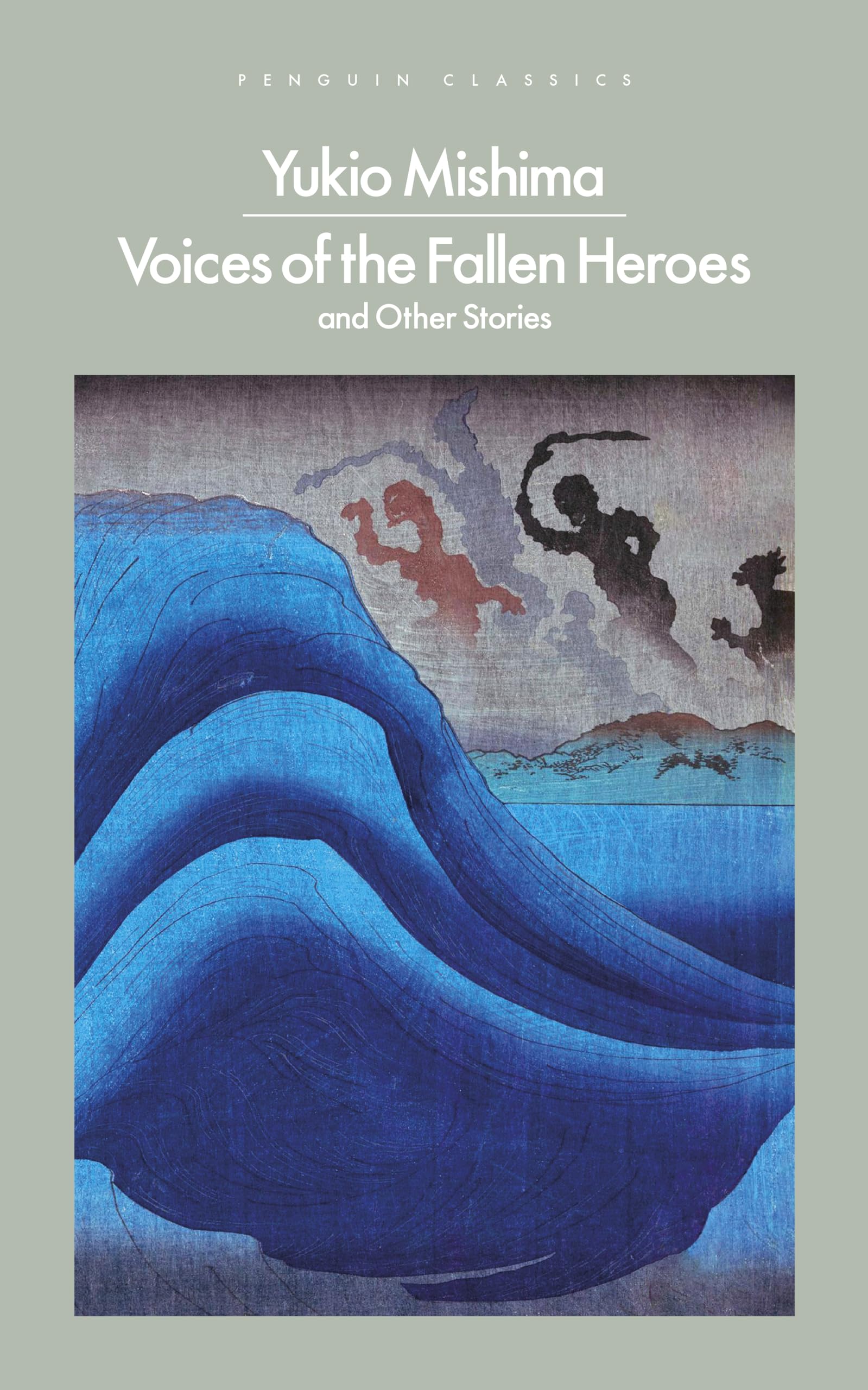 Voices of the Fallen Heroes Essays & Short Stories