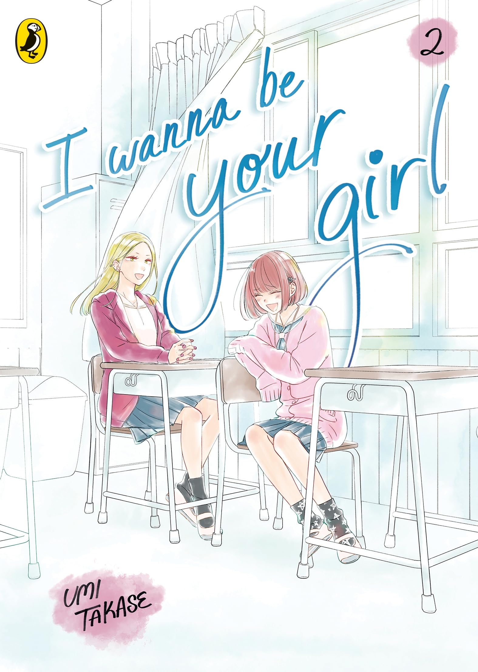 I Wanna Be Your Girl Vol. 2 LGBTQ+