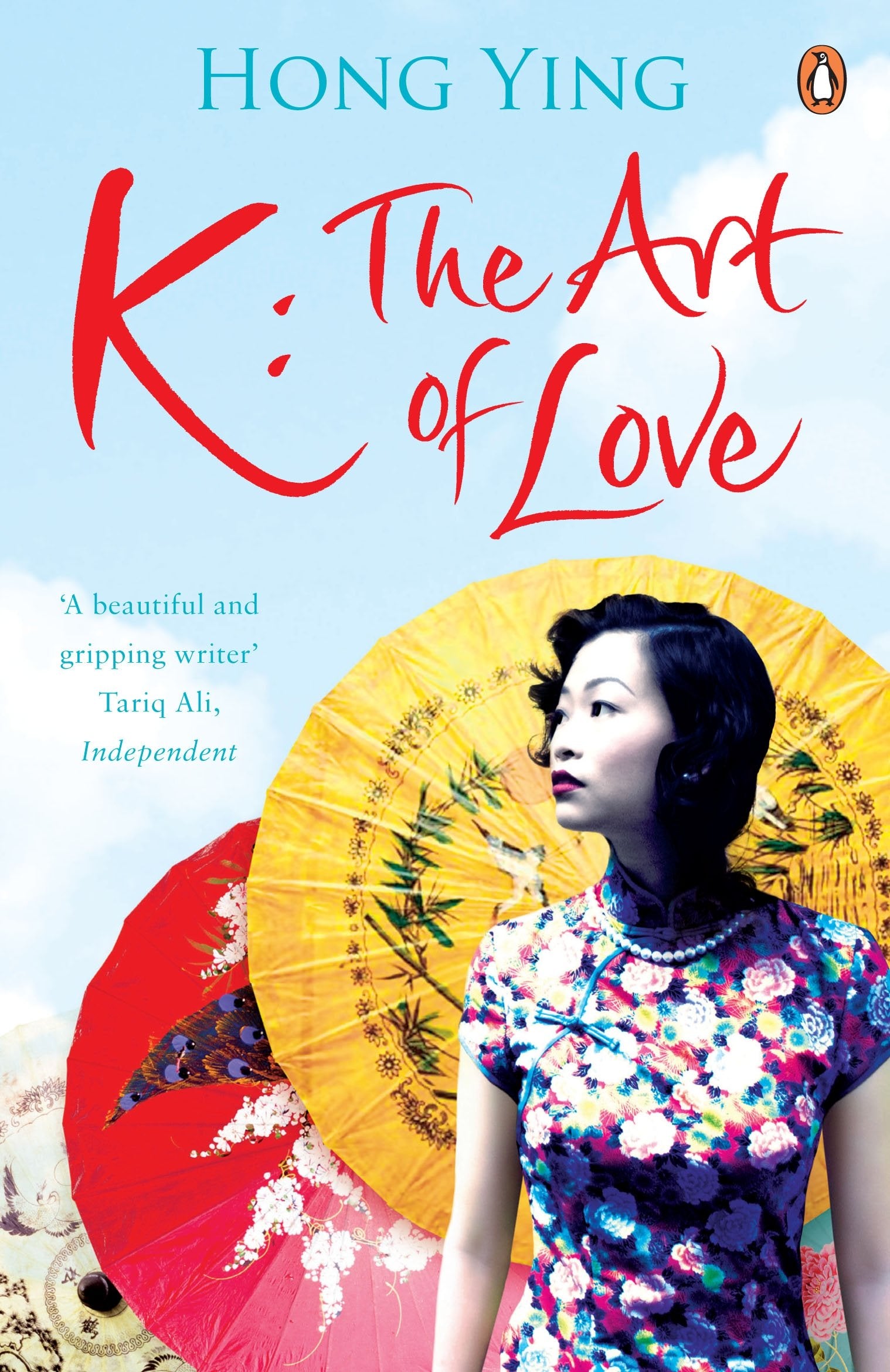 K: The Art of Love book