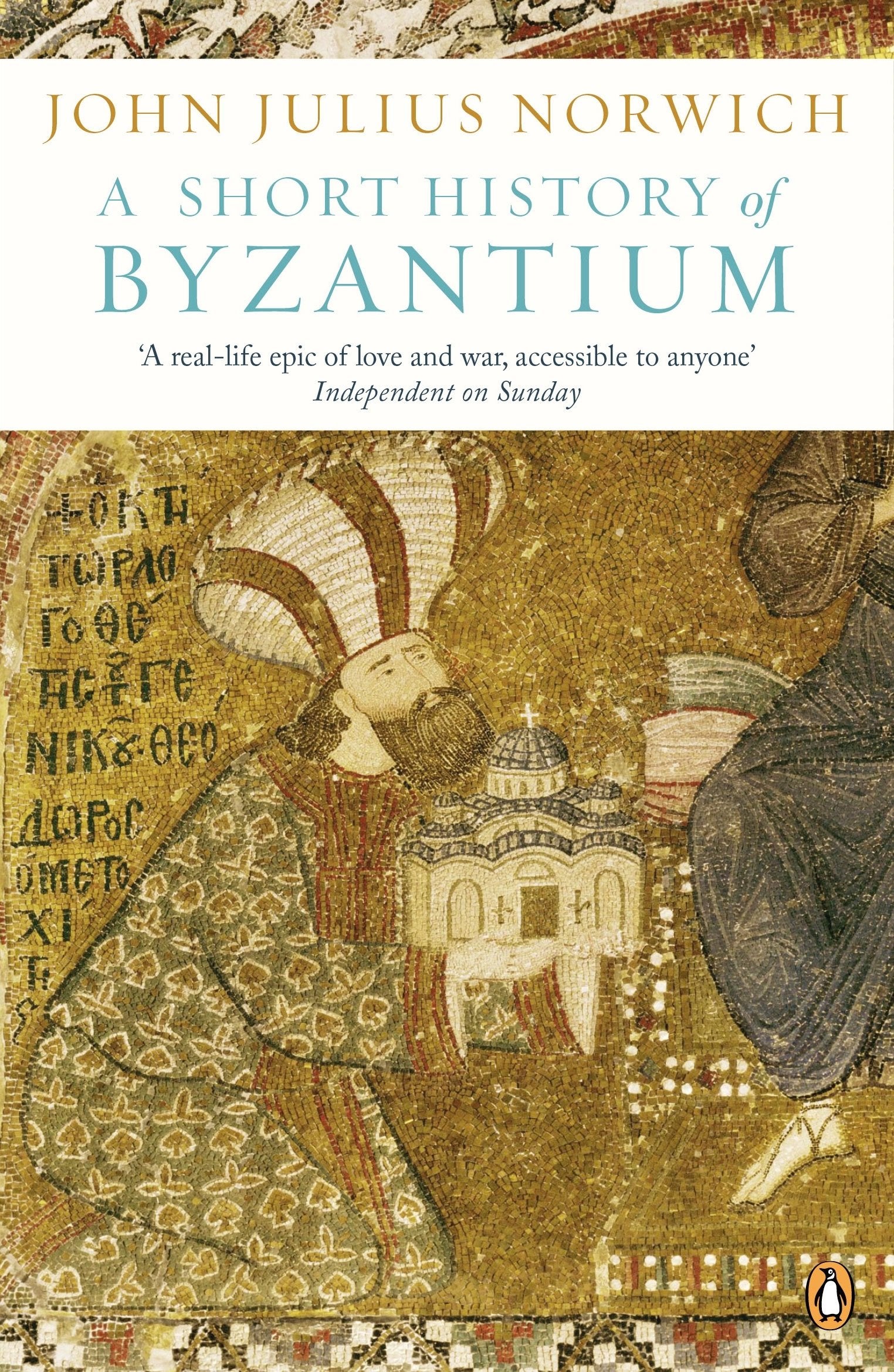 A Short History of Byzantium book