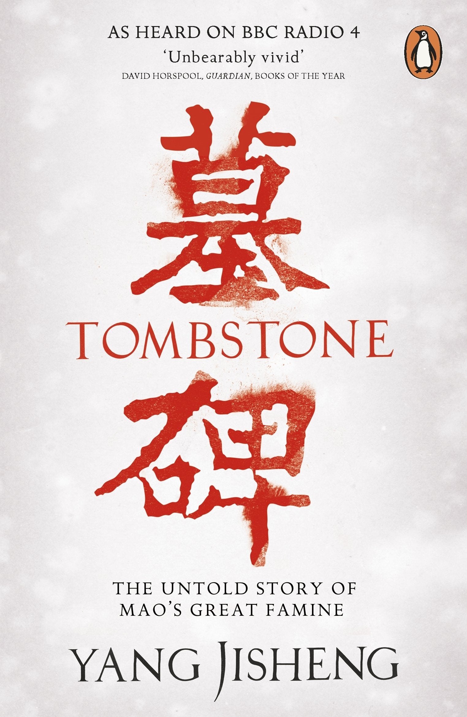 Tombstone Books