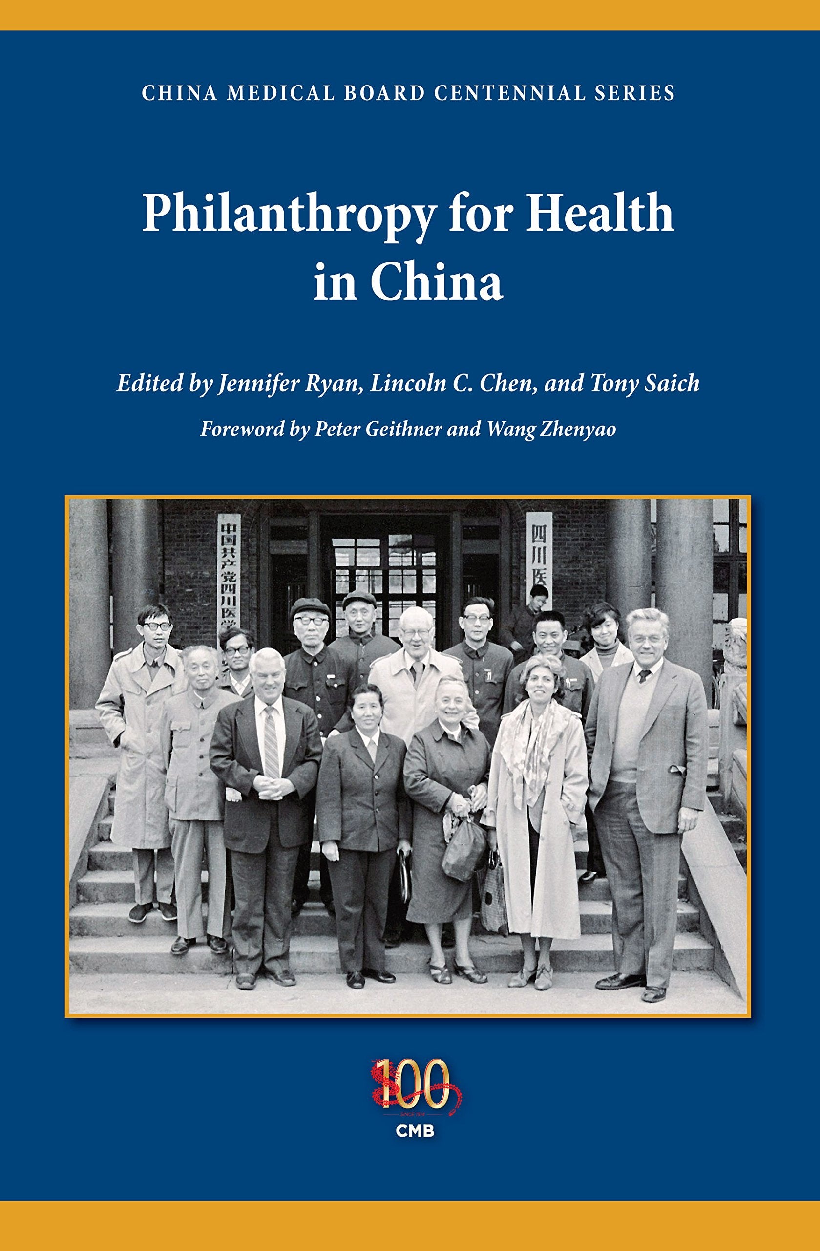Philanthropy for Health in China Medicine