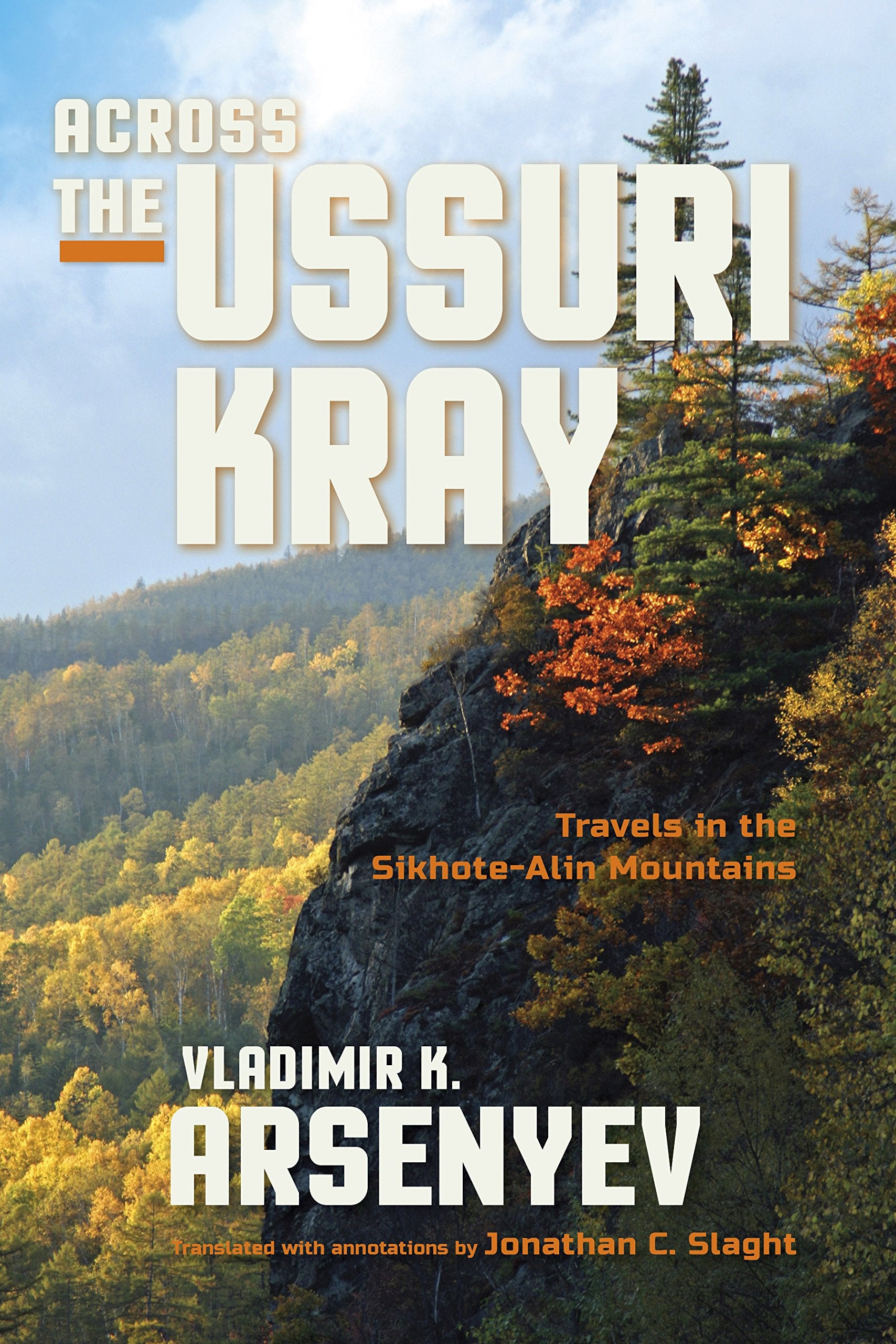 Across the Ussuri Kray General education