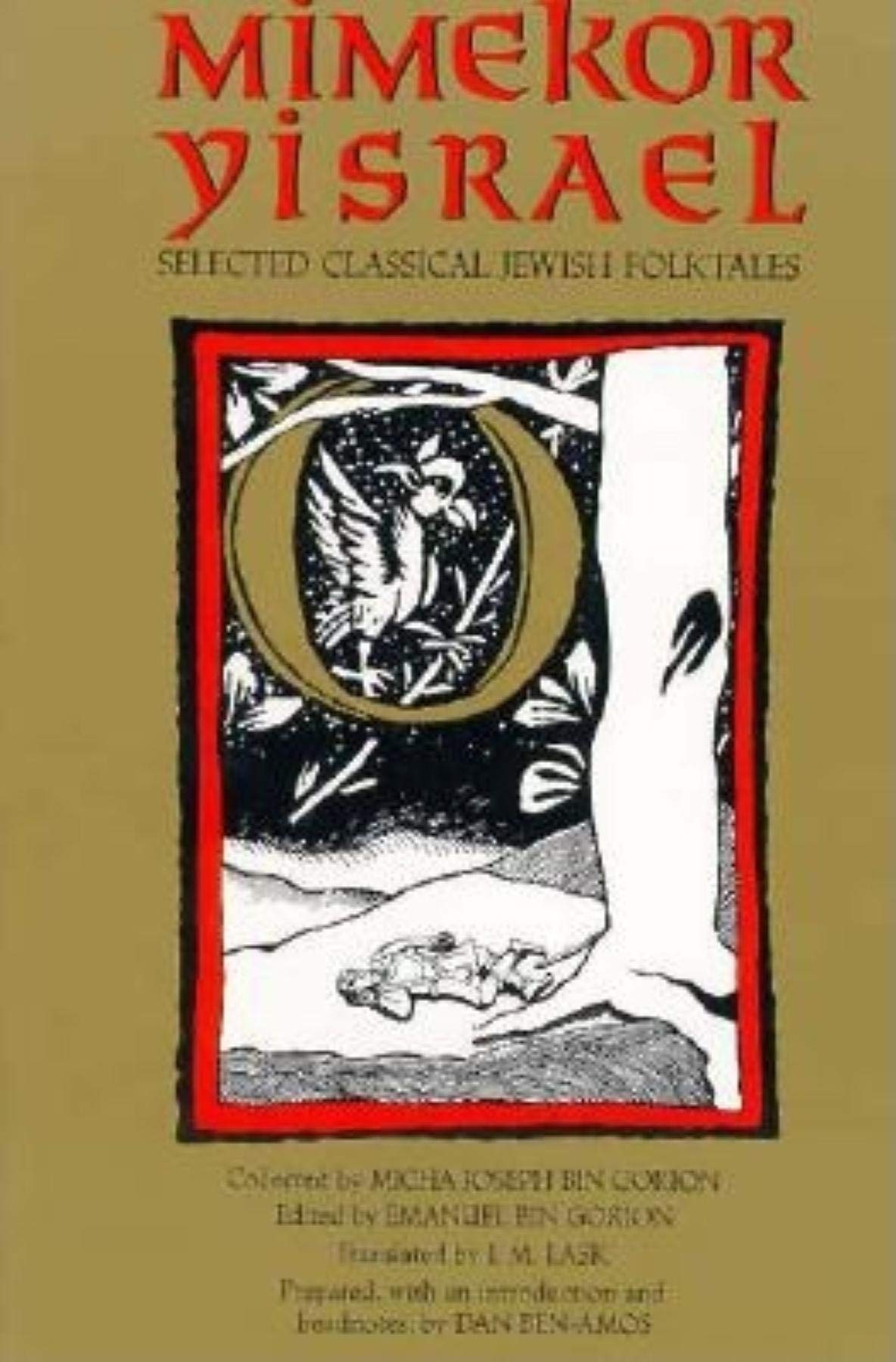 Mimekor Yisrael, Abridged and Annotated Edition: Classical Jewish Folktales Books