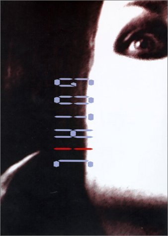 Gothic: Transmutations of Horror in Late Twentieth Century Art Contemporary literature