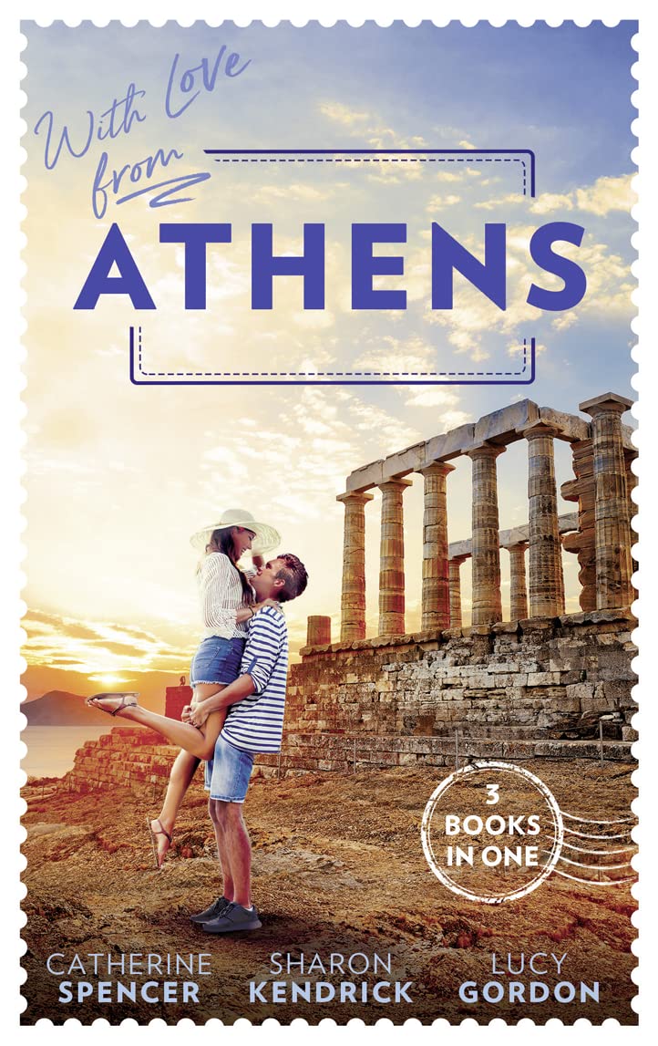 Product Image: With Love From Athens
