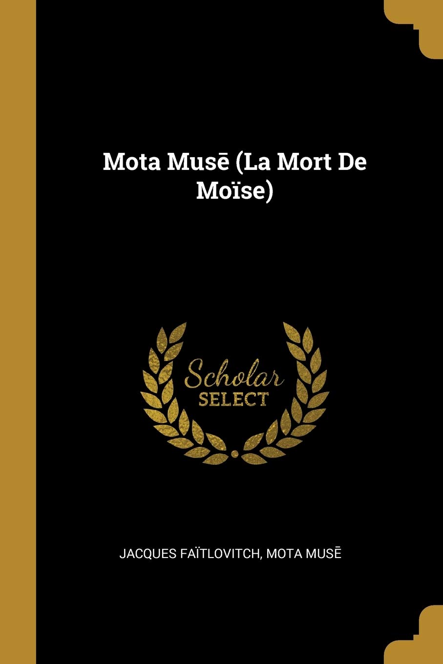 Product Image: Mota Musē (La Mort De Moïse)