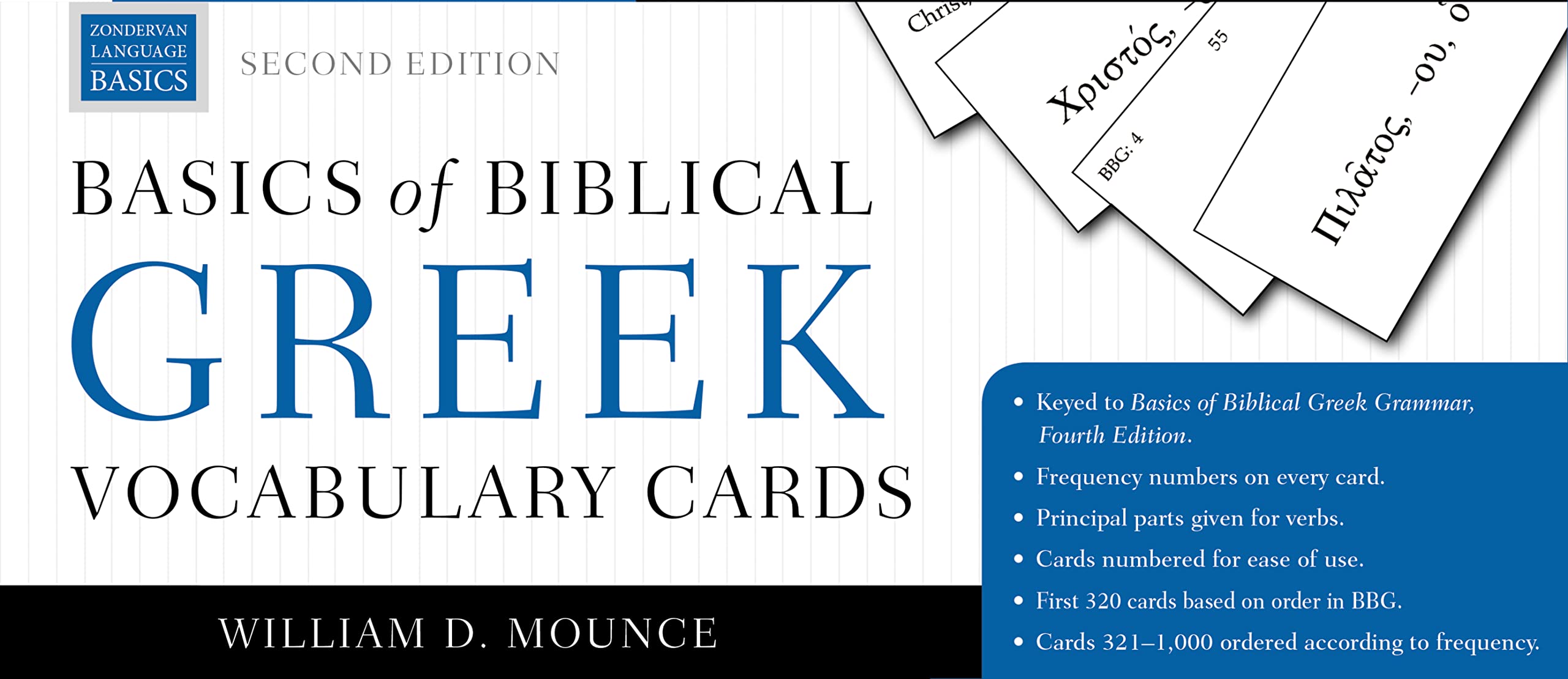 Basics of Biblical Greek Vocabulary Cards: Second Edition Media & Communication