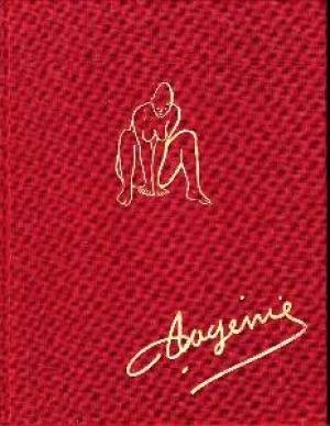 Pierre Lagénie: L'univers d'un sculpteur book