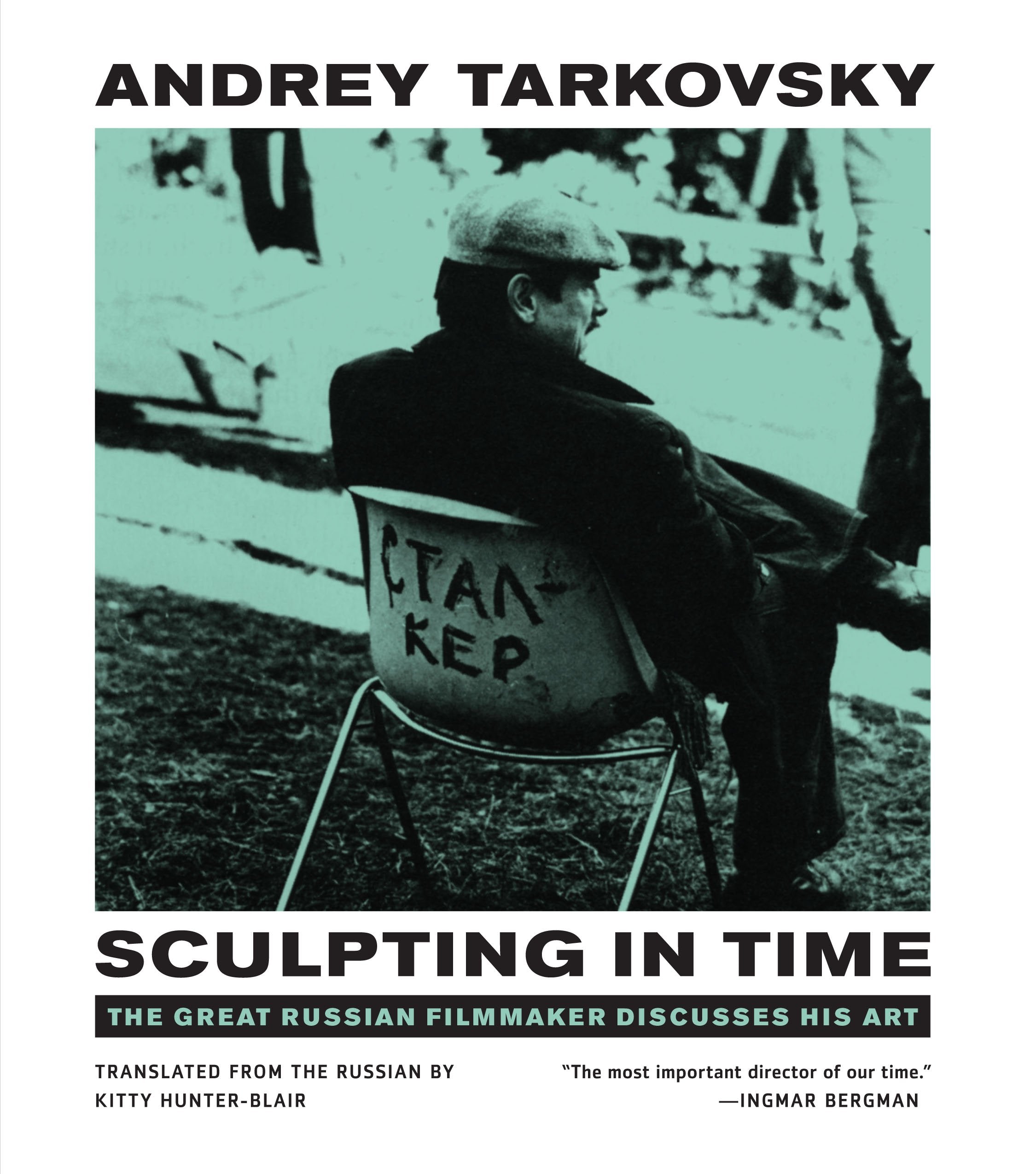 Sculpting in Time Second-hand books on film, art and culture